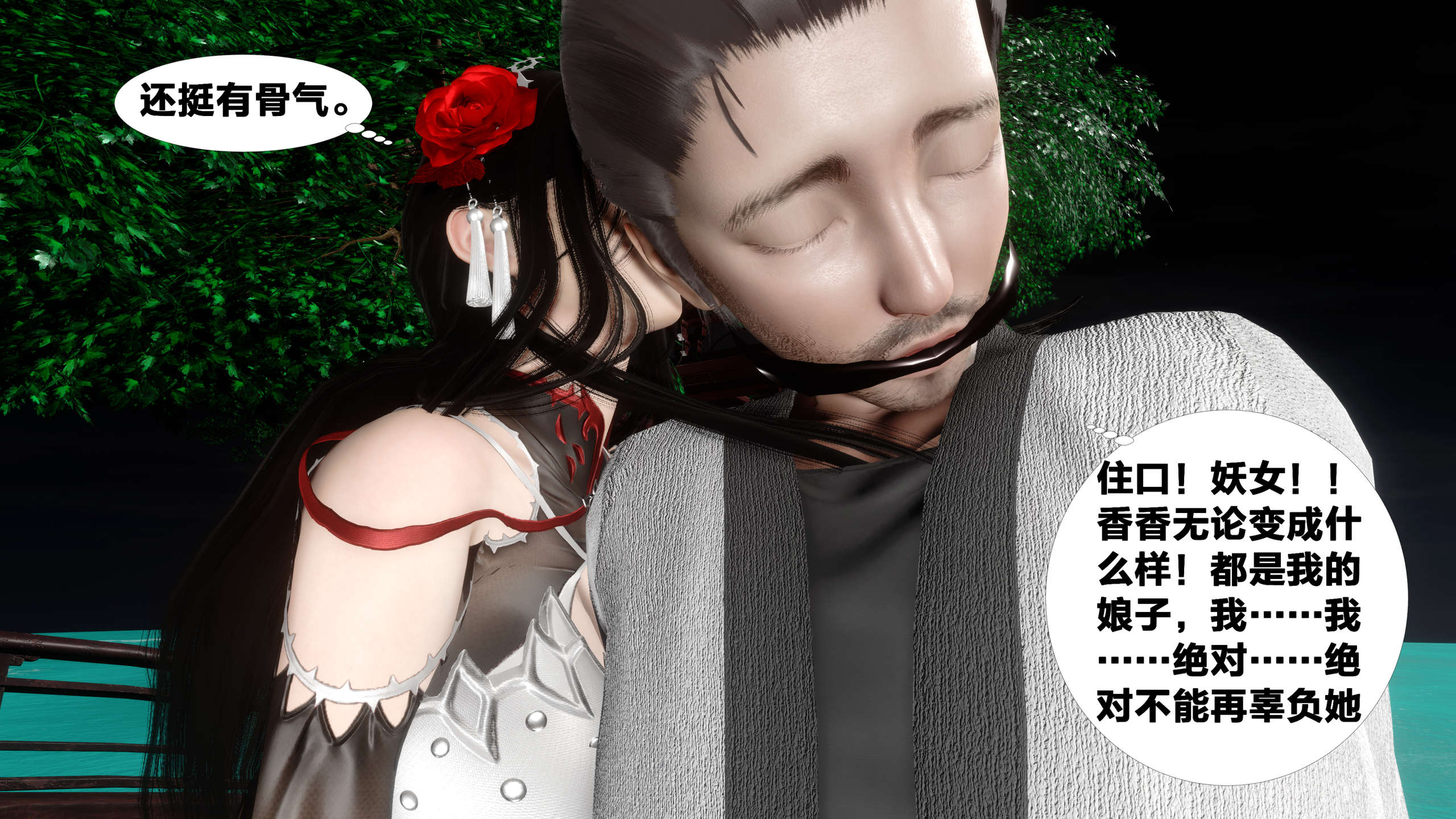 第316页
