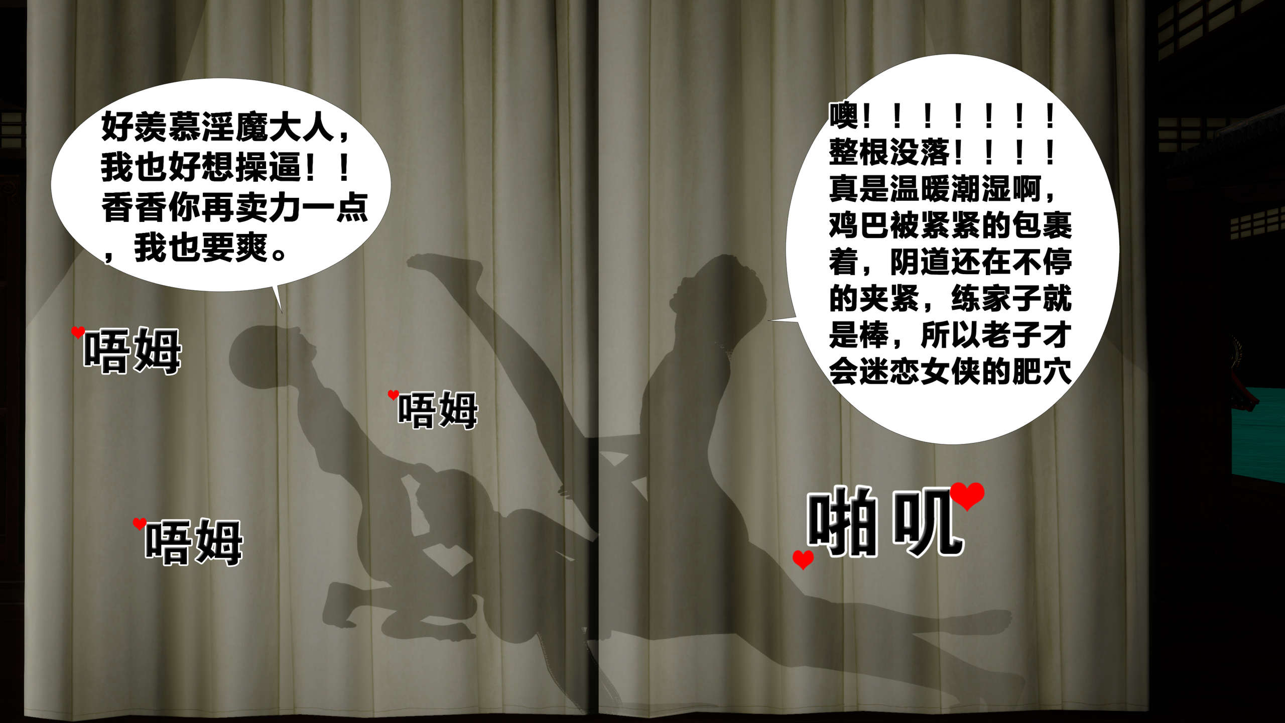 第320页