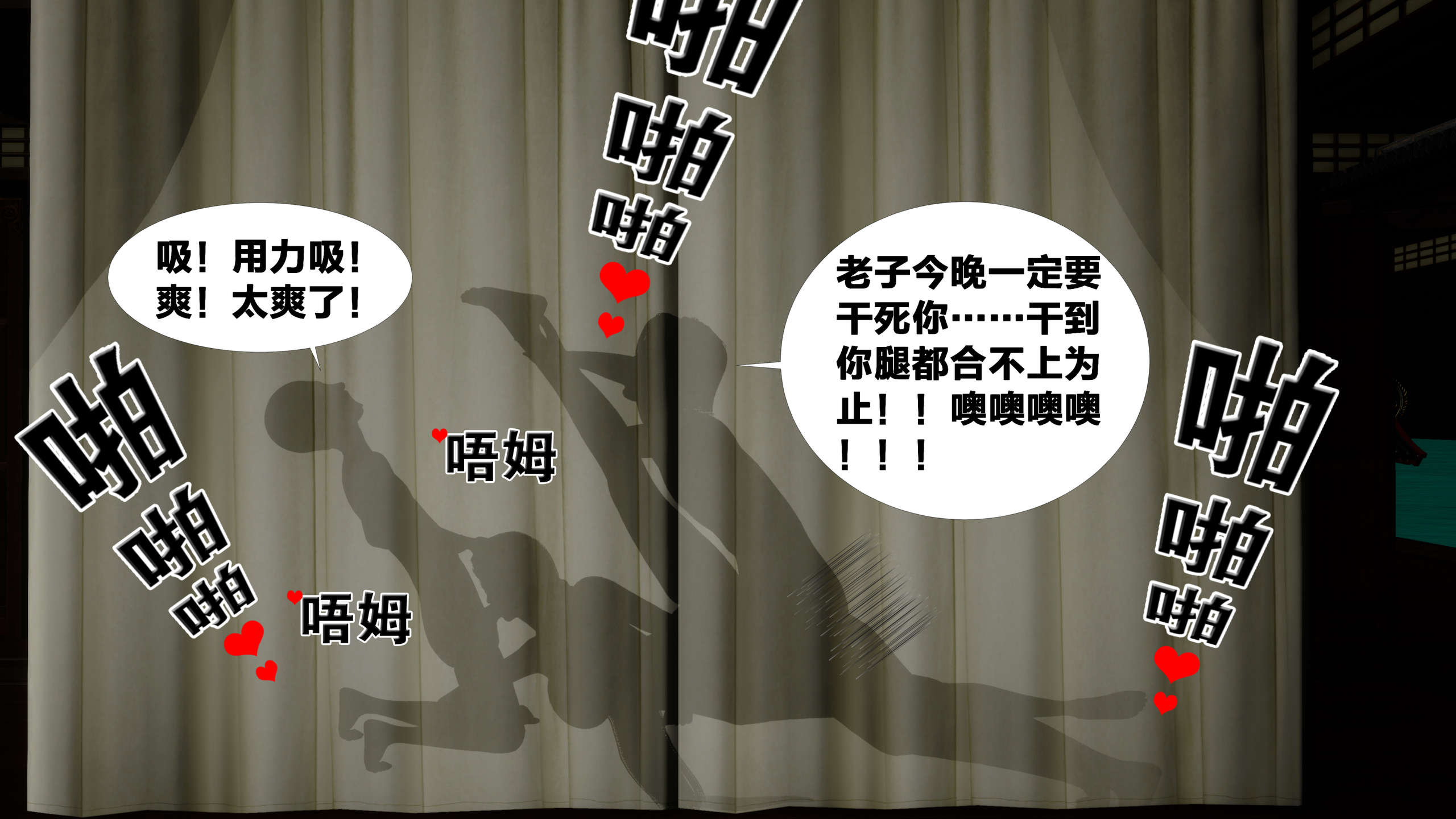 第321页