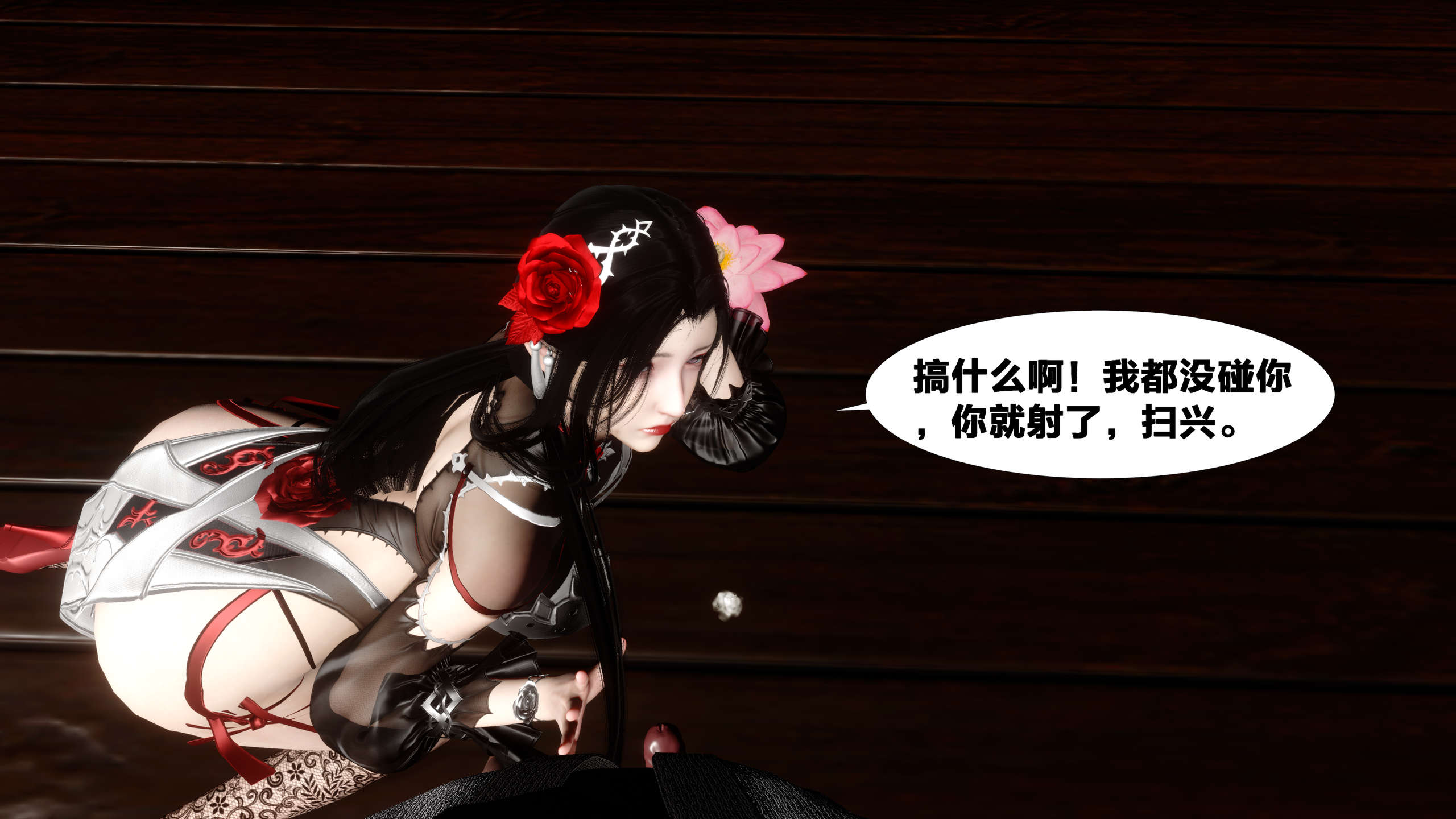 第328页
