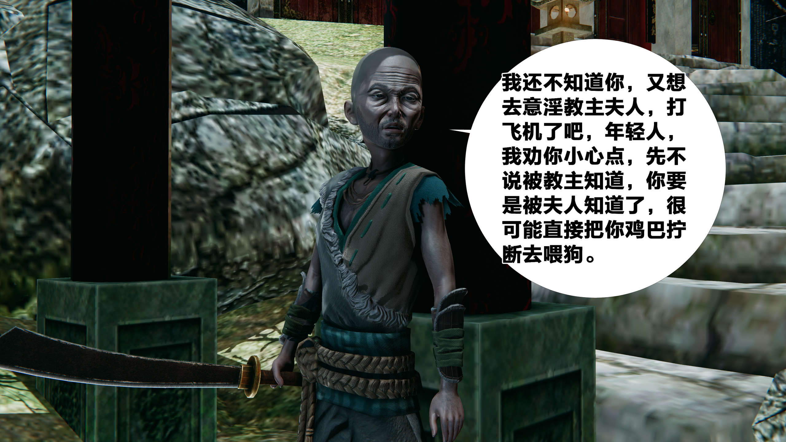第332页