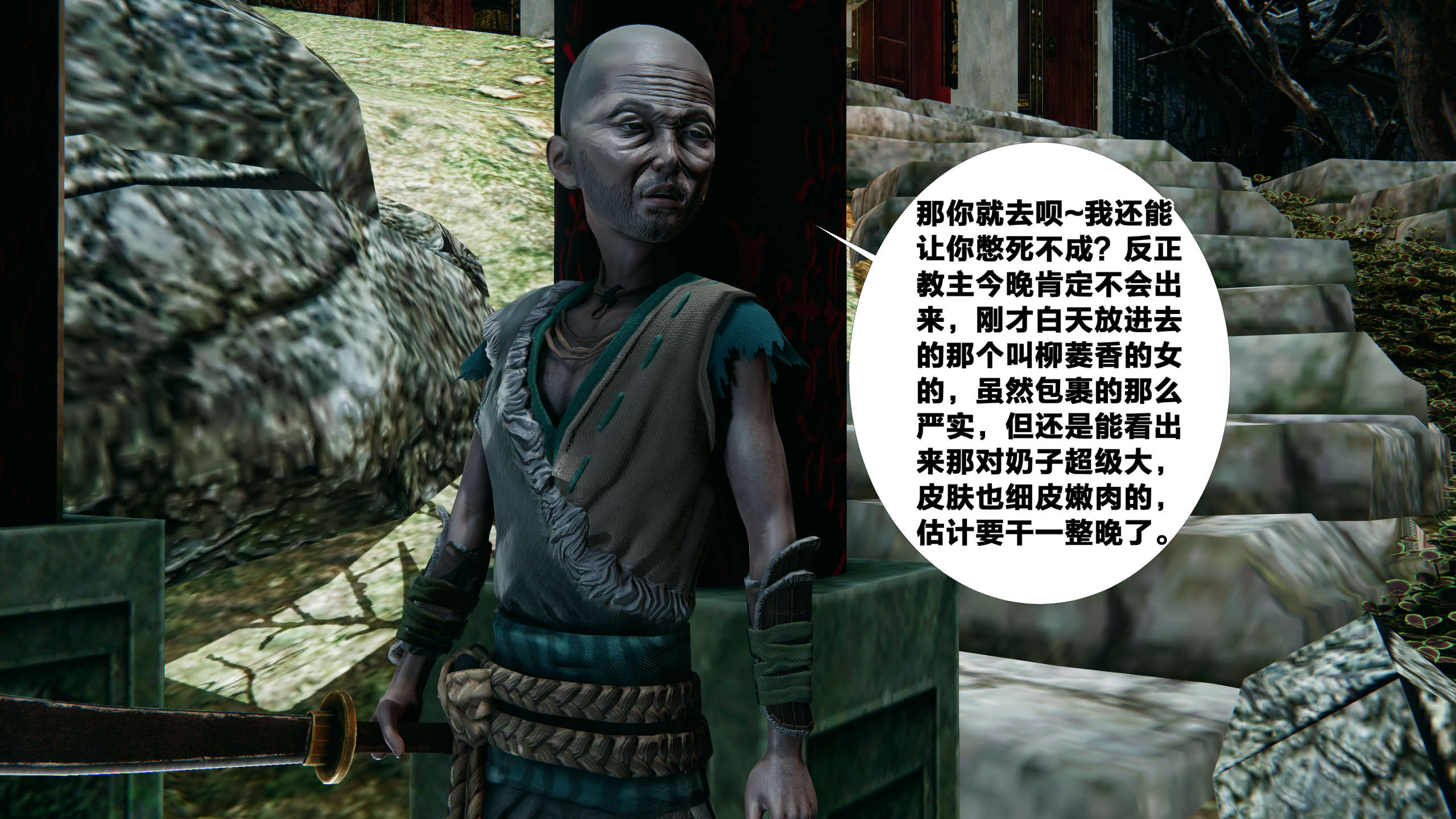 第335页