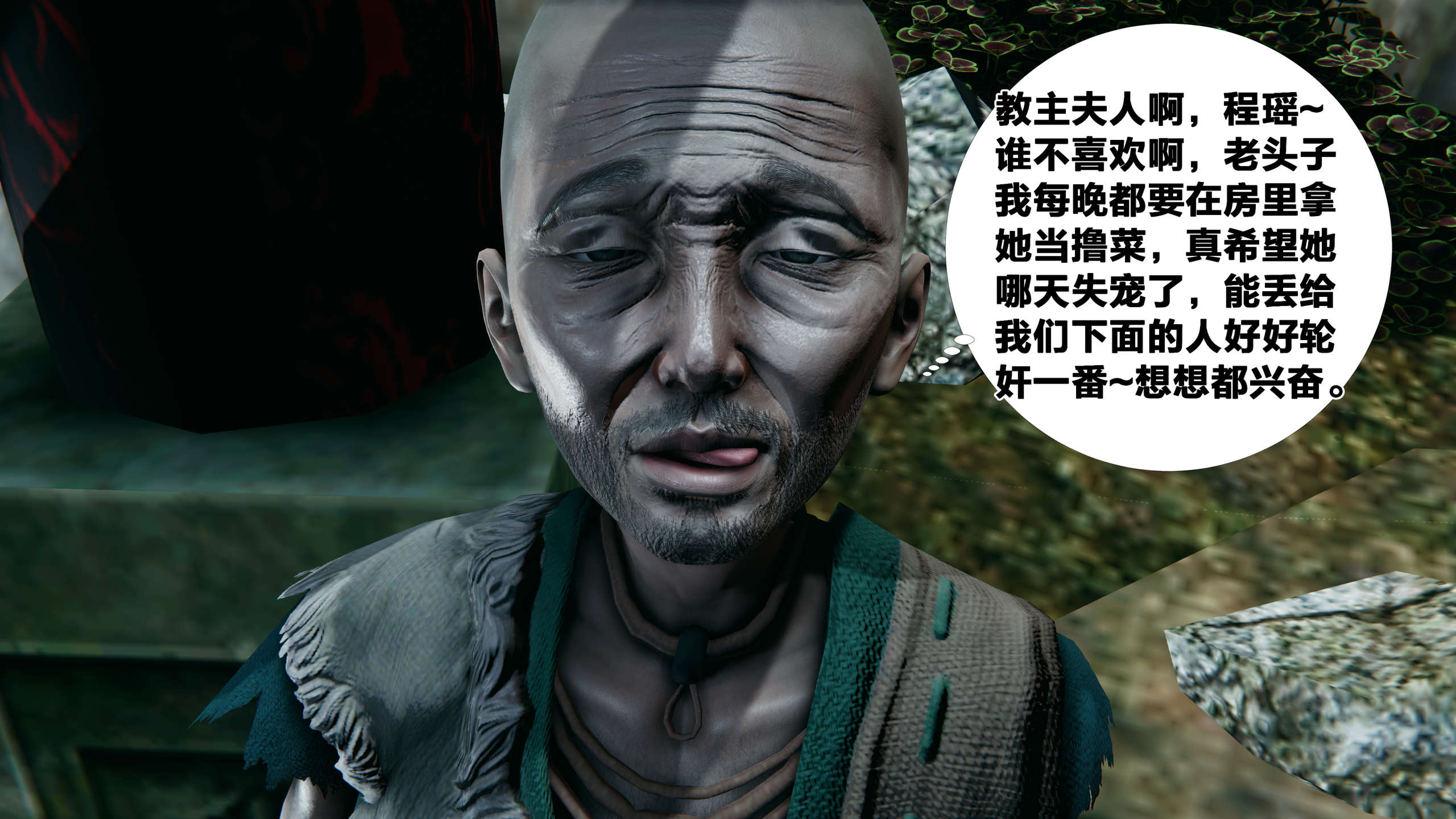 第337页
