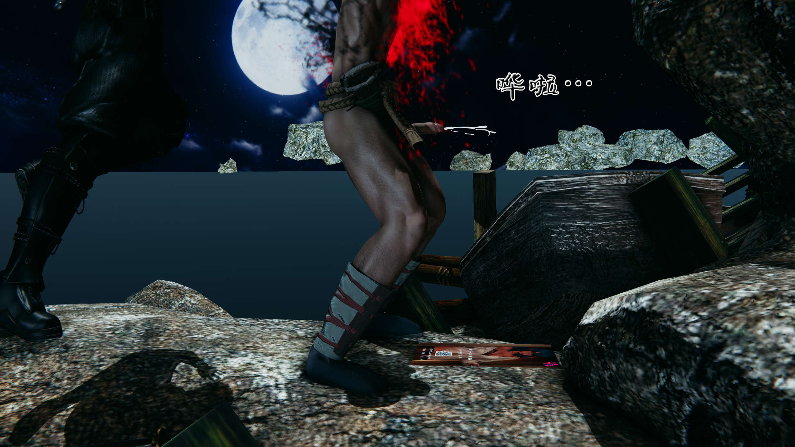 第343页