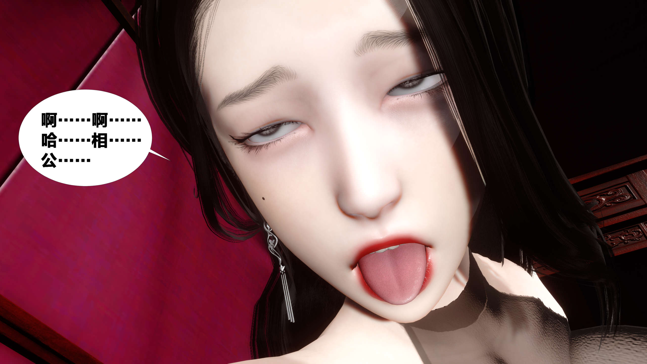 第354页