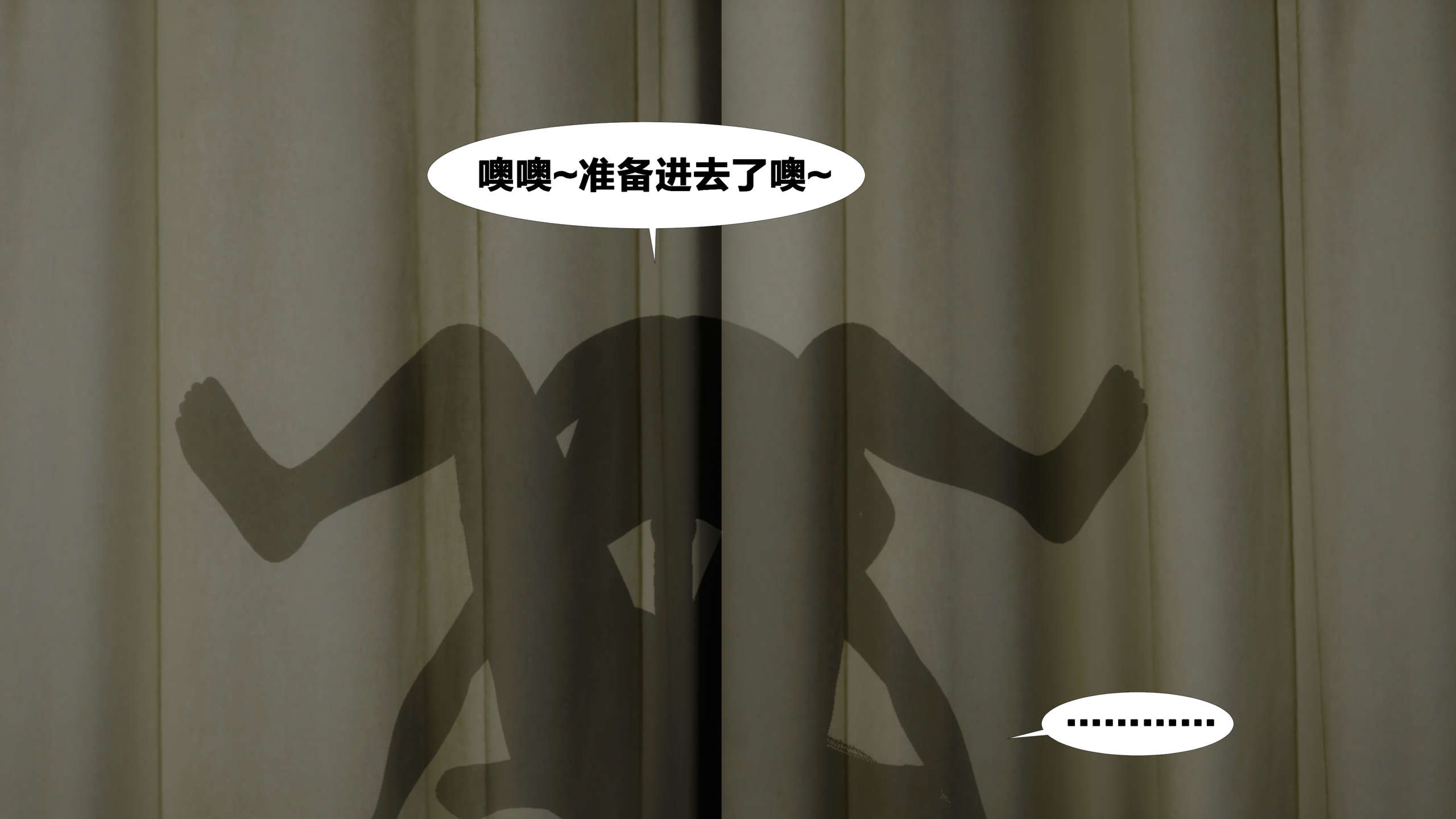 第368页