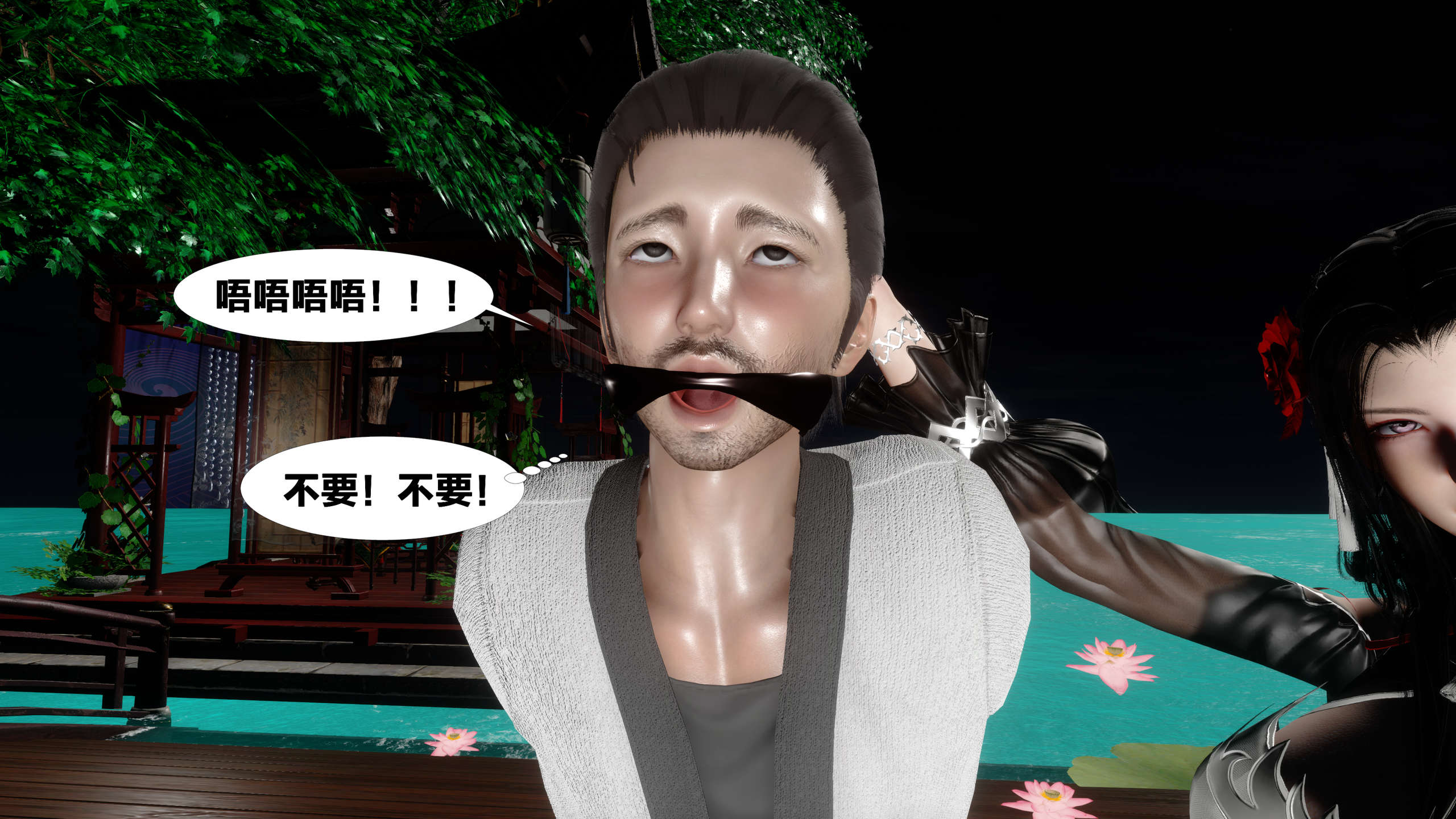 第369页