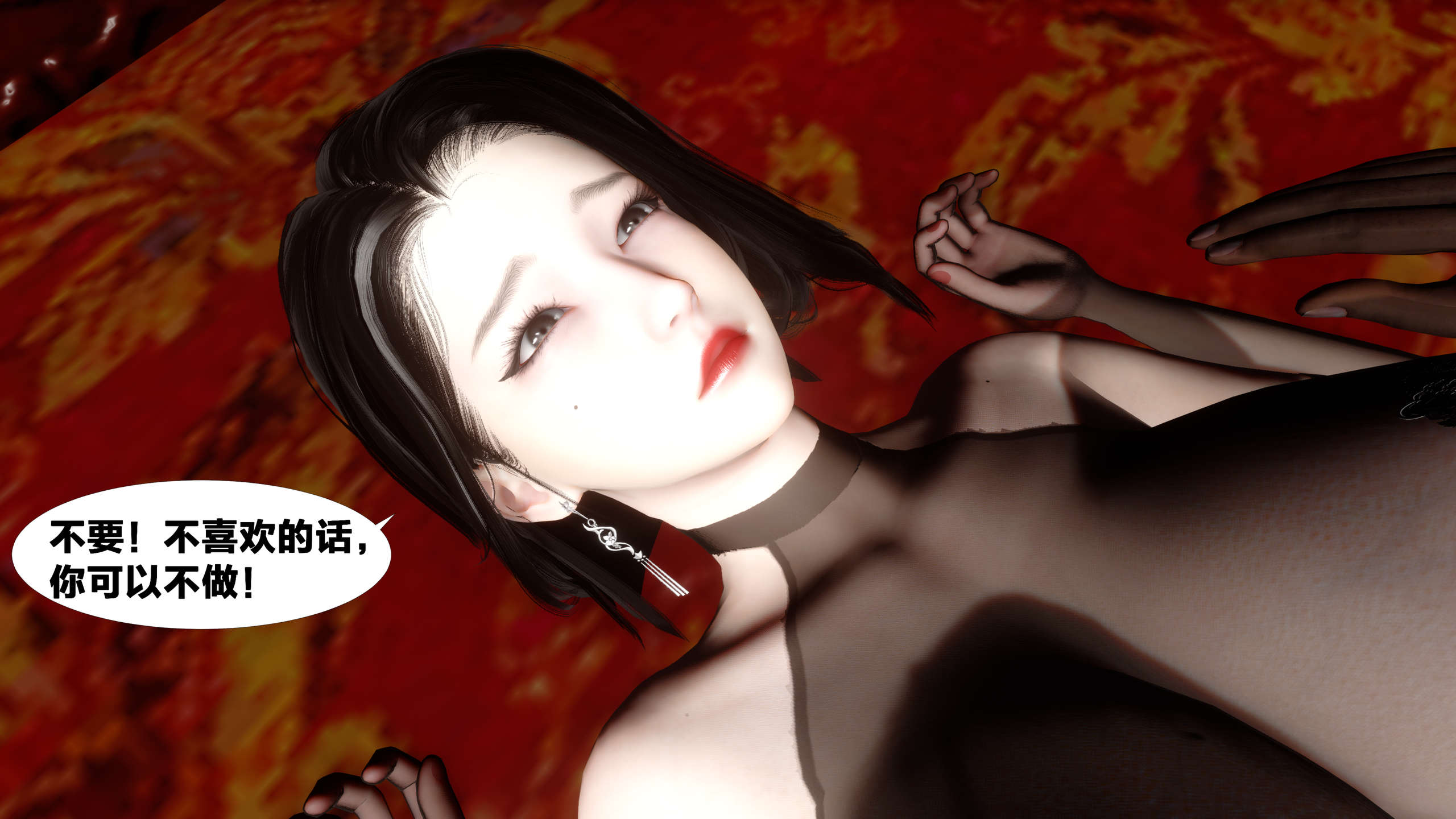 第371页