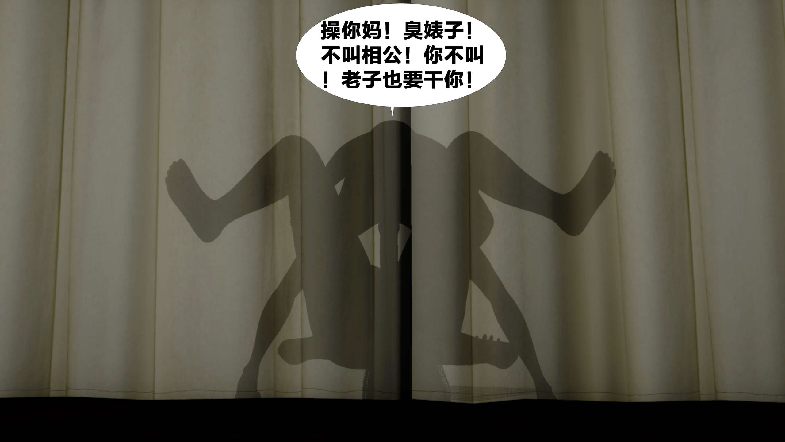 第372页