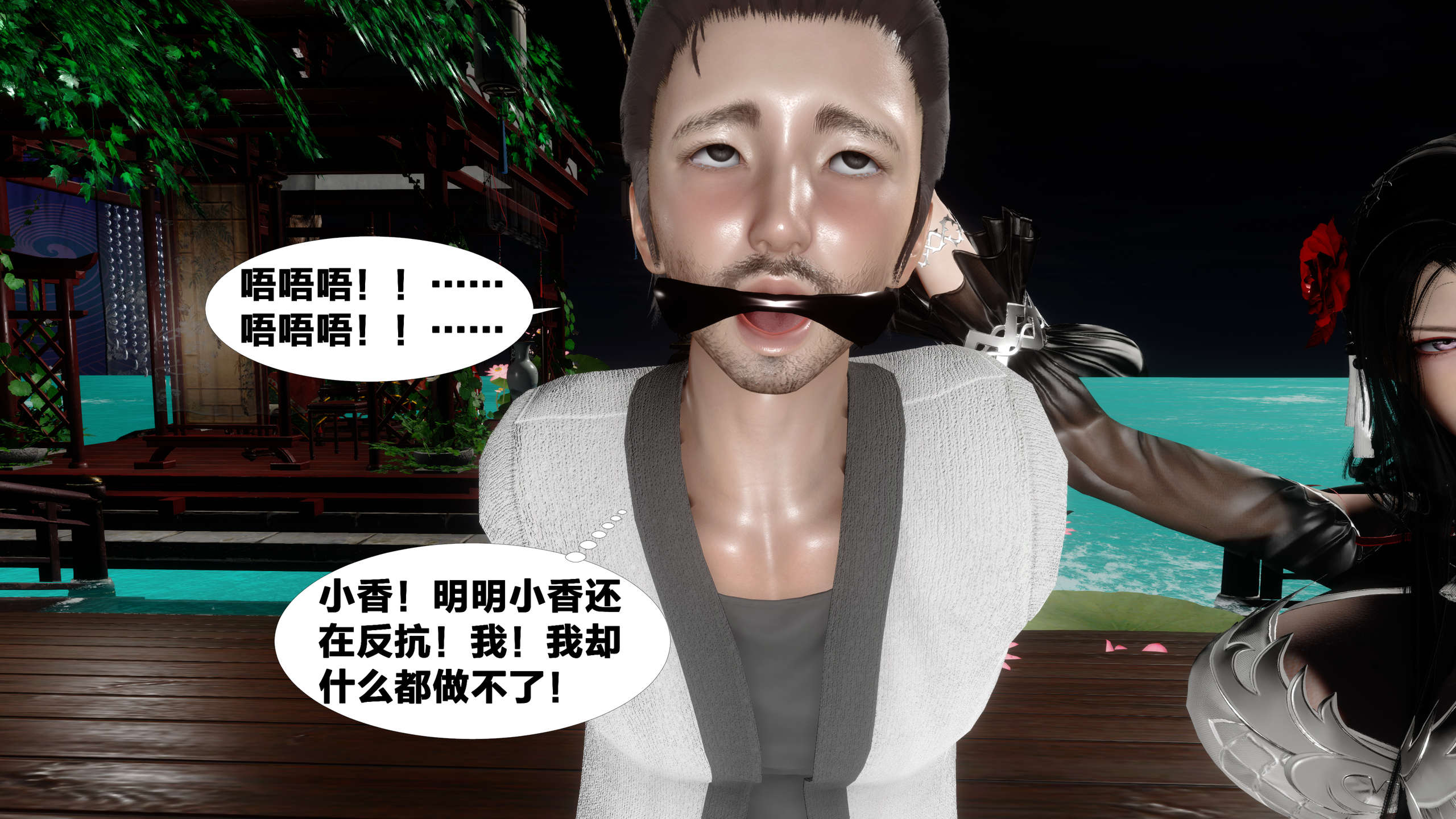 第374页