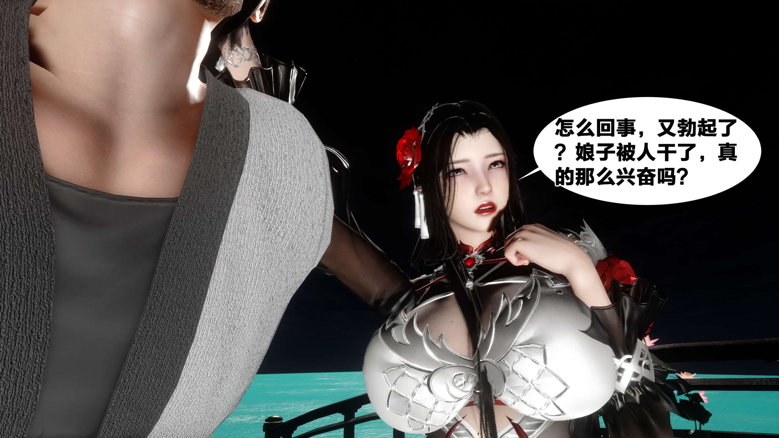 第377页