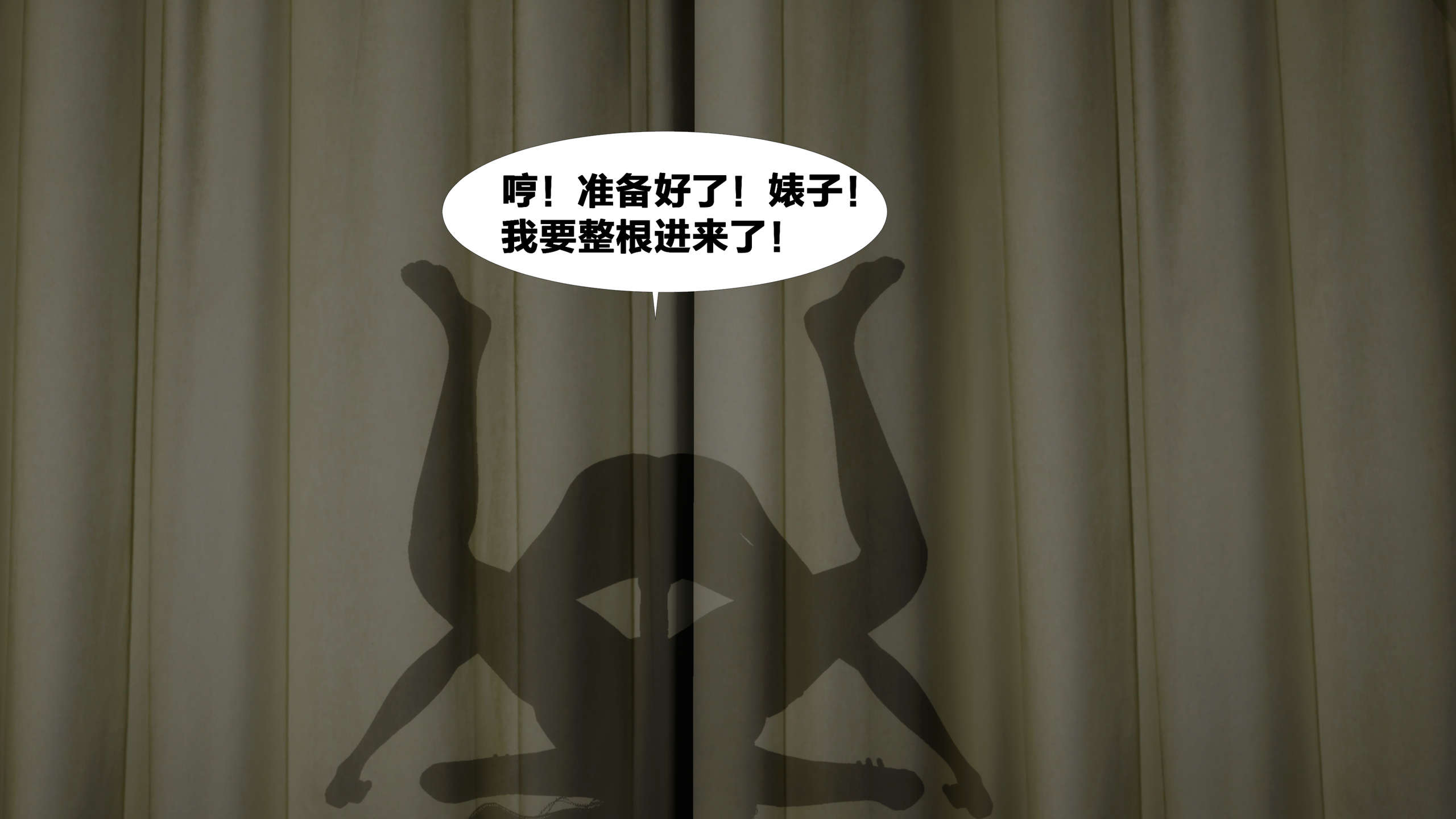 第380页