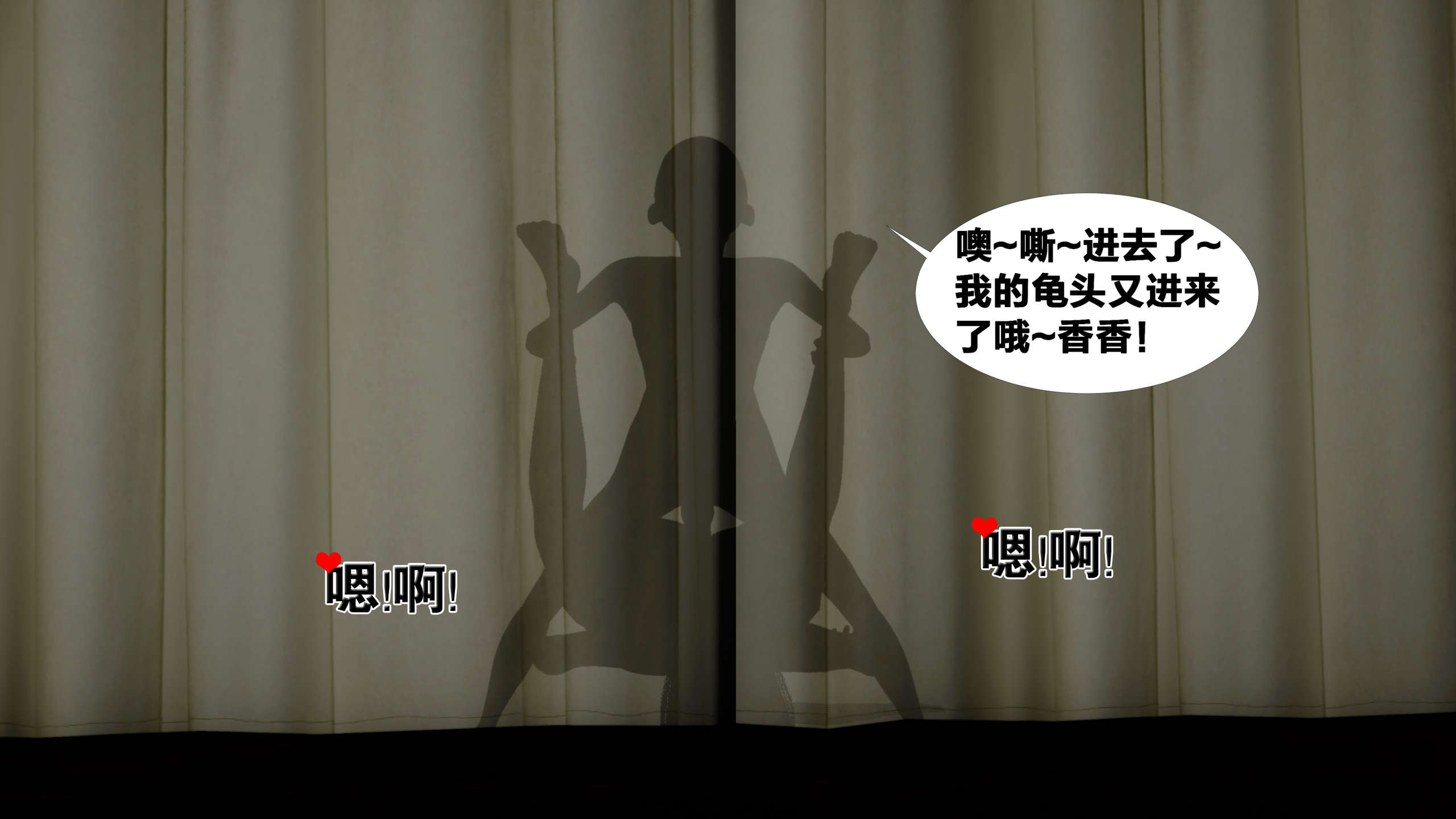 第379页