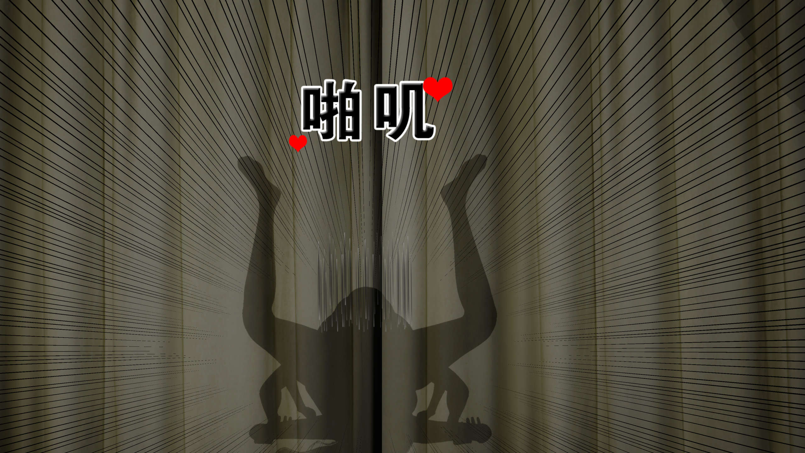 第381页