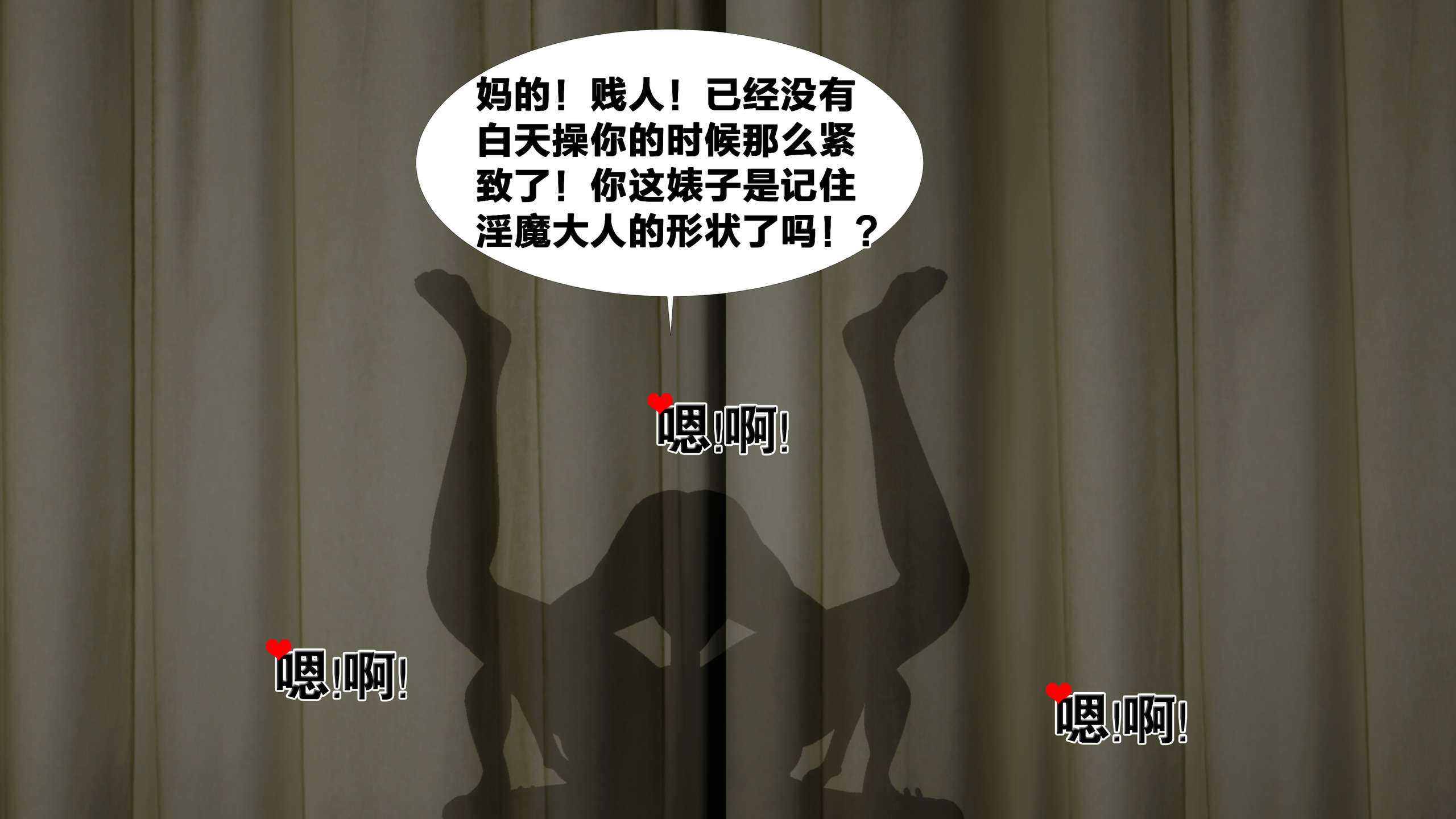 第383页