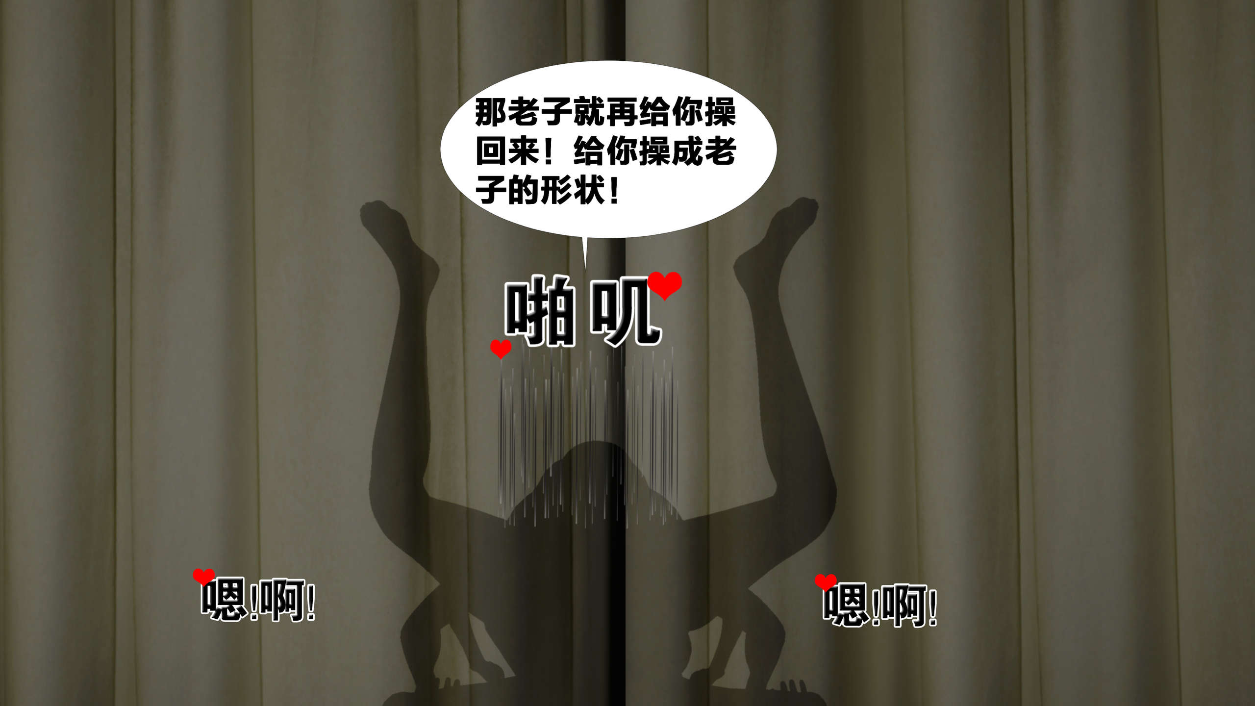 第385页