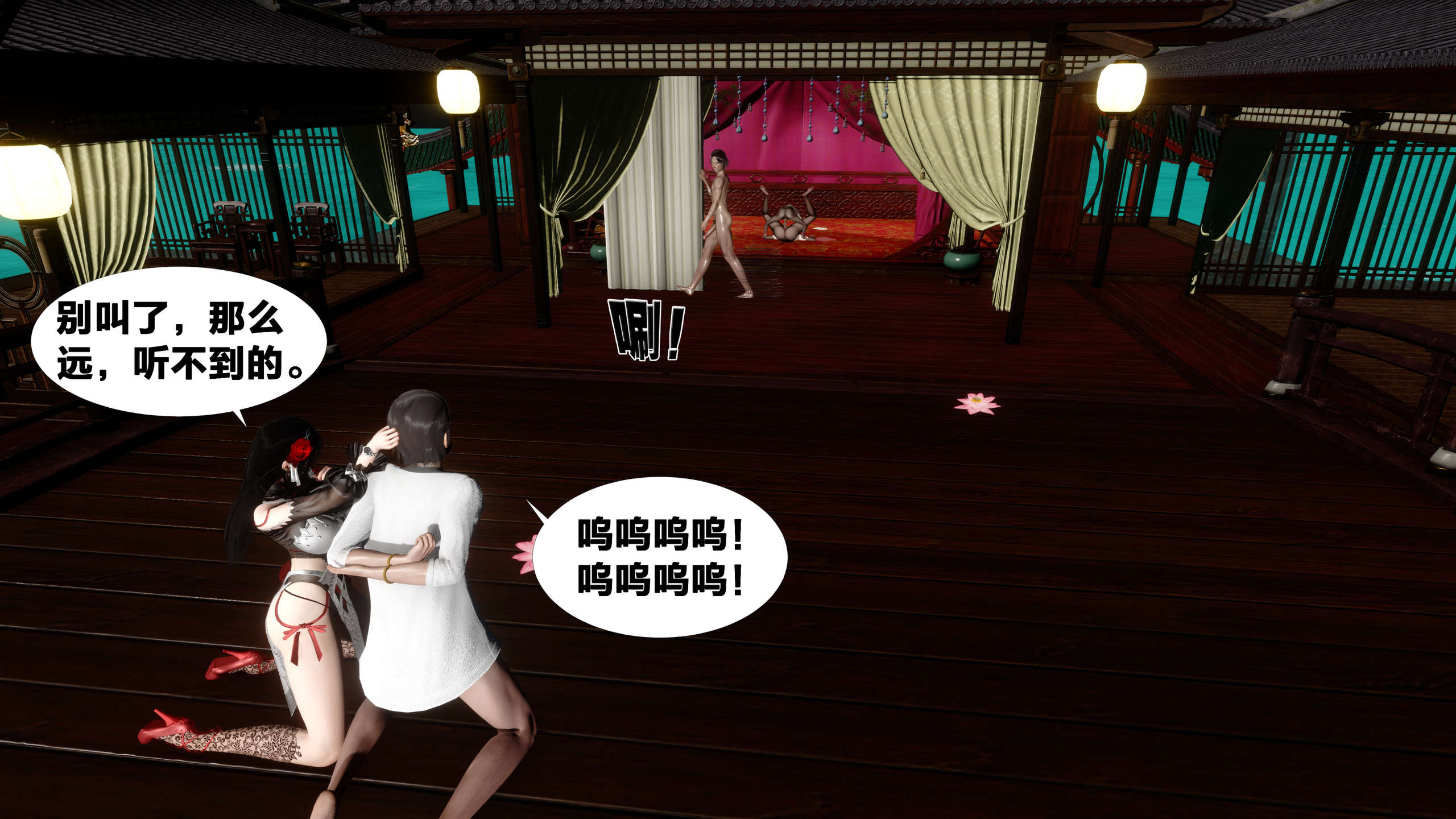 第389页
