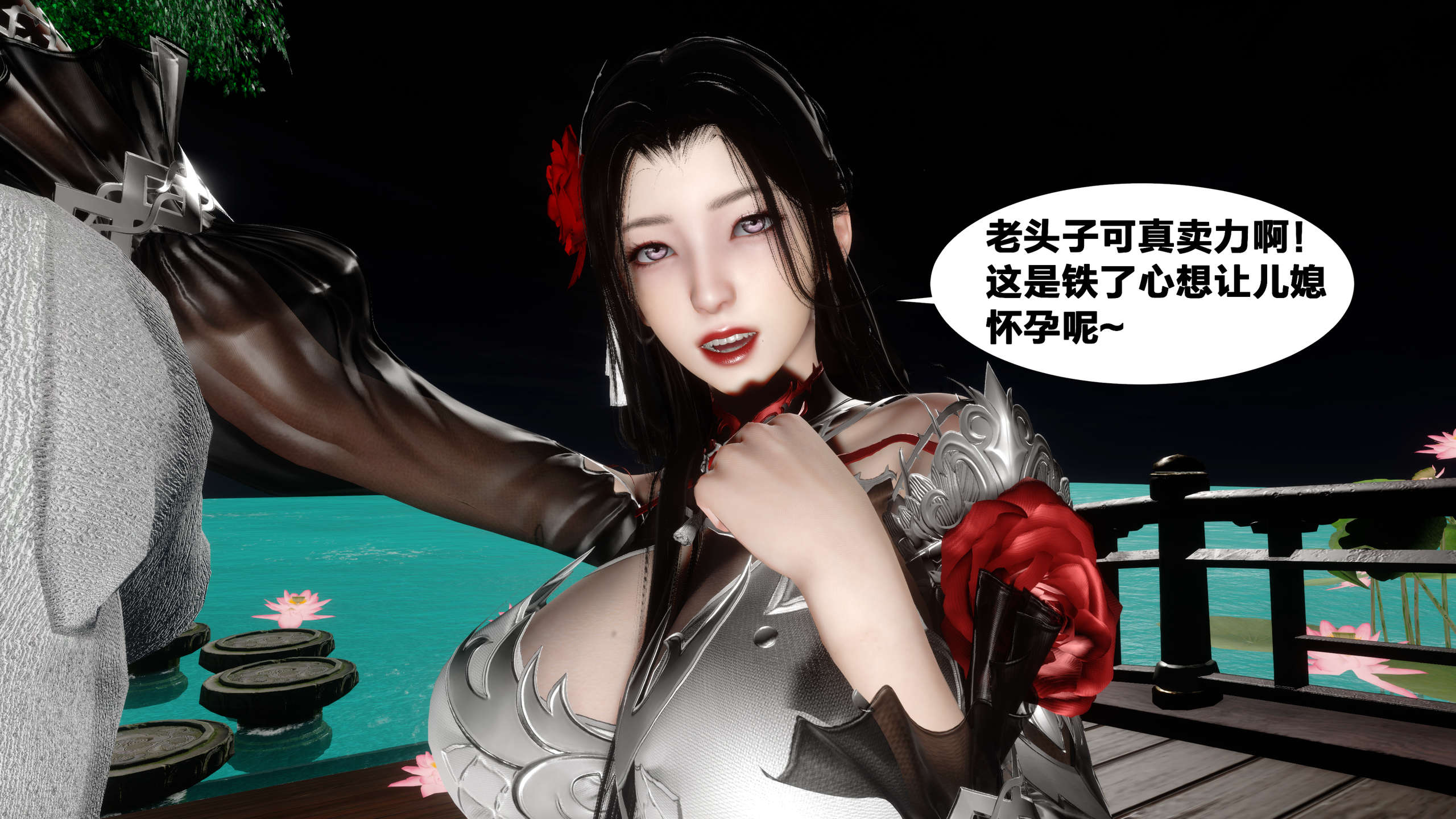 第393页
