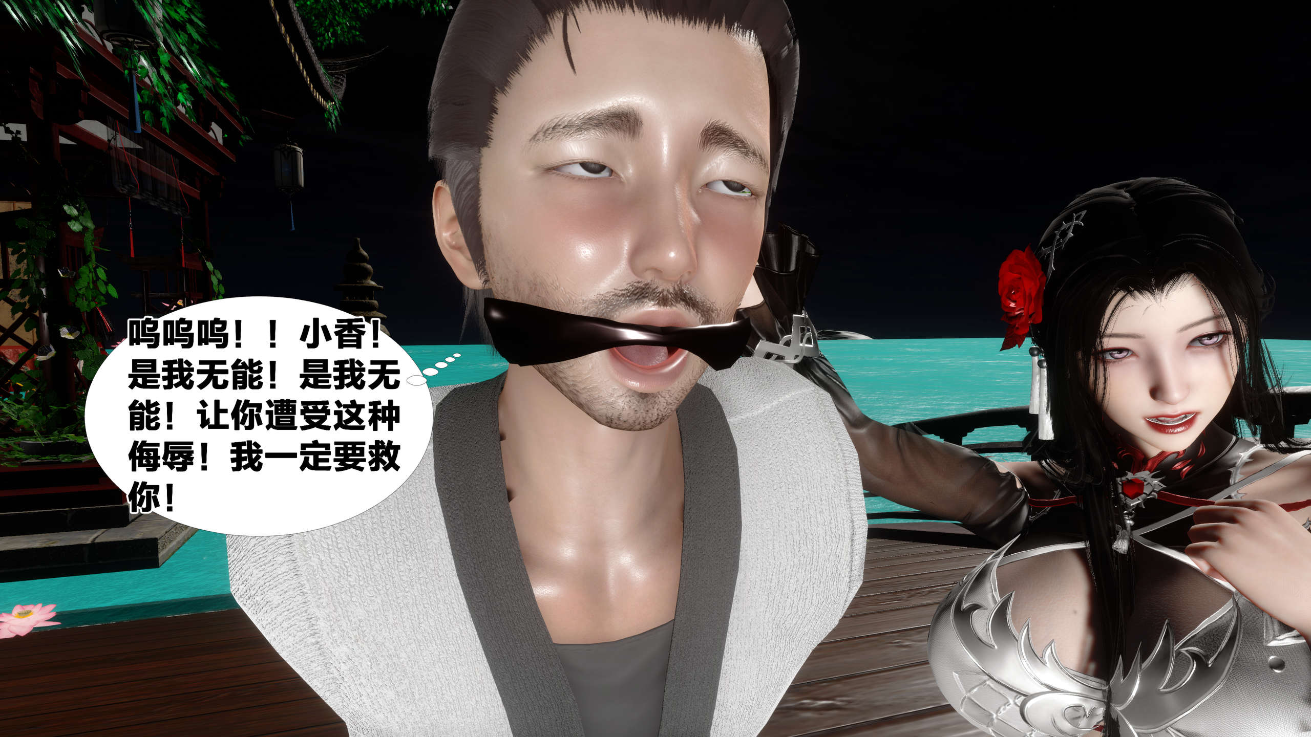 第407页