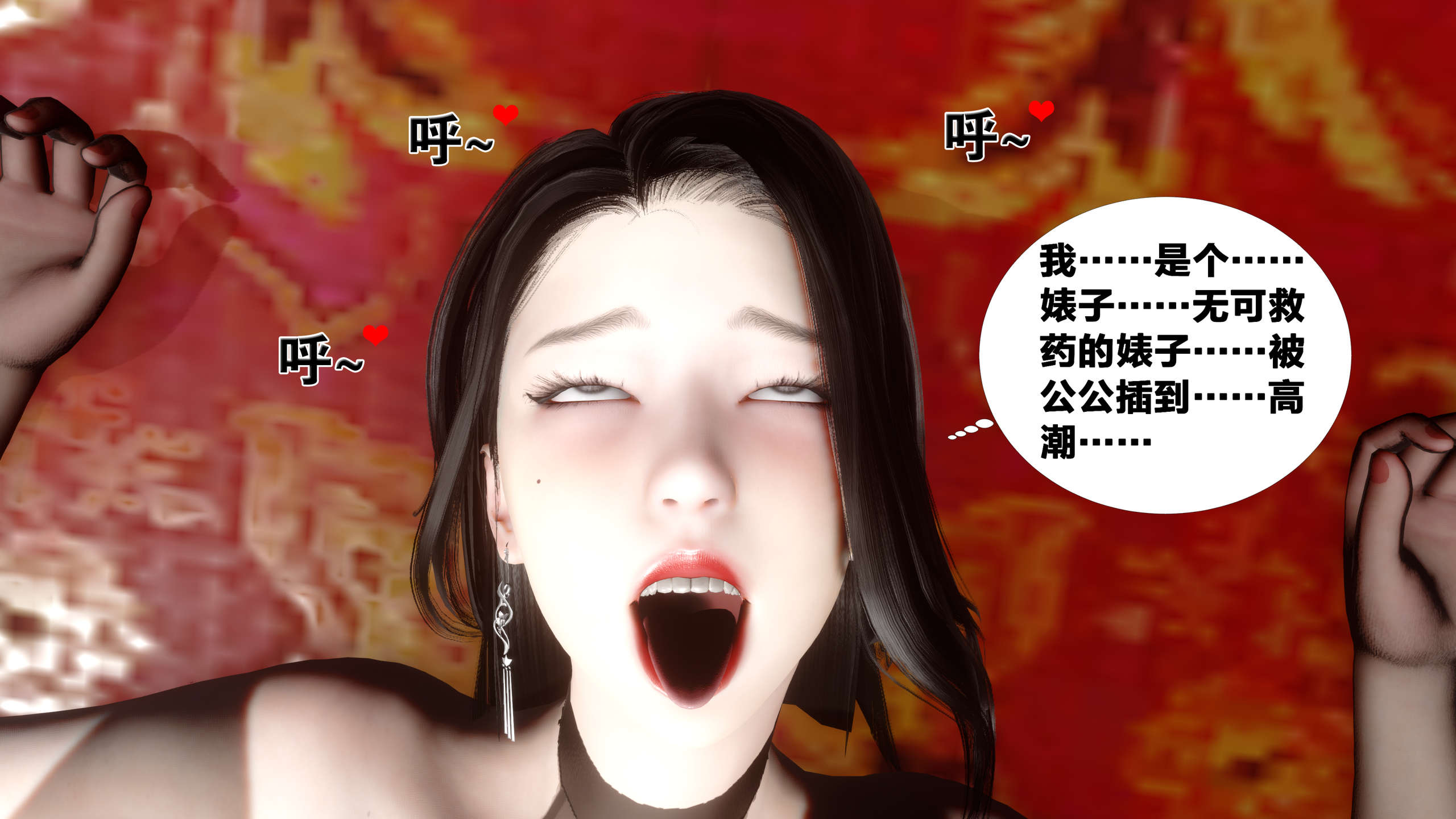 第414页