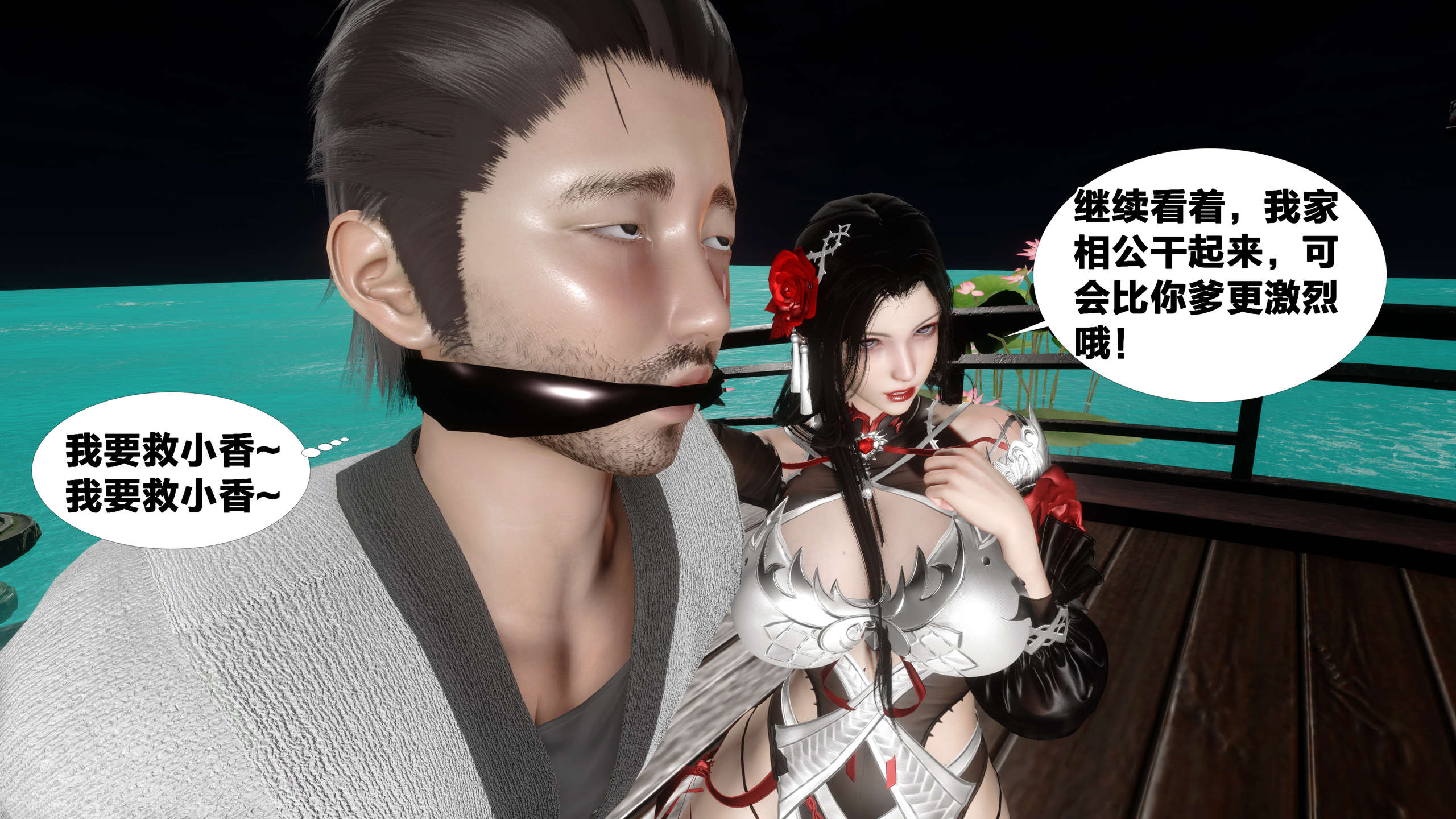 第418页