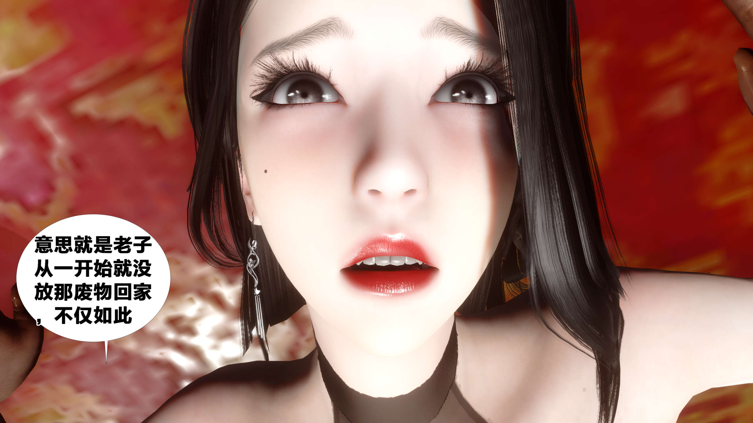 第424页