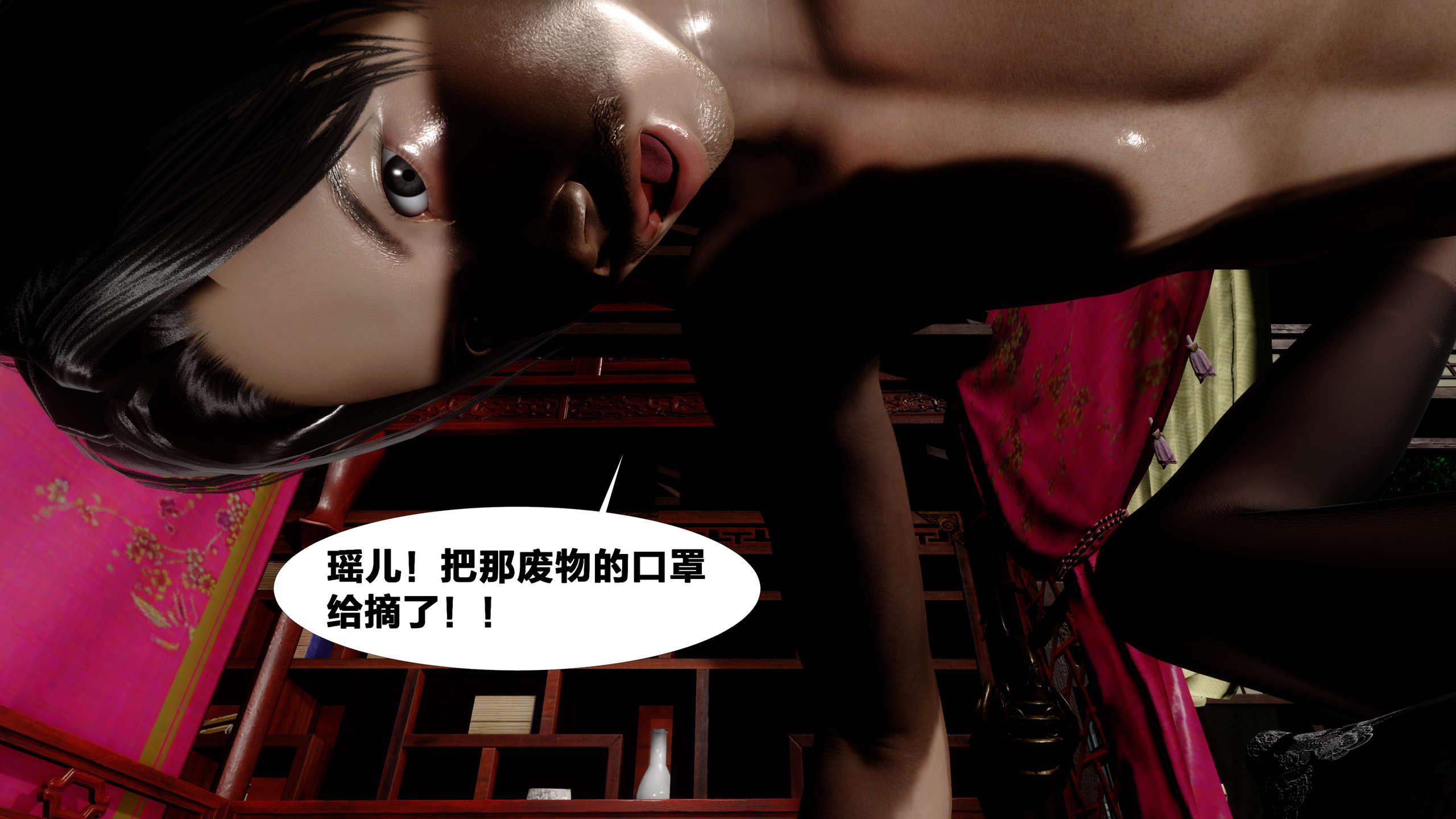 第425页