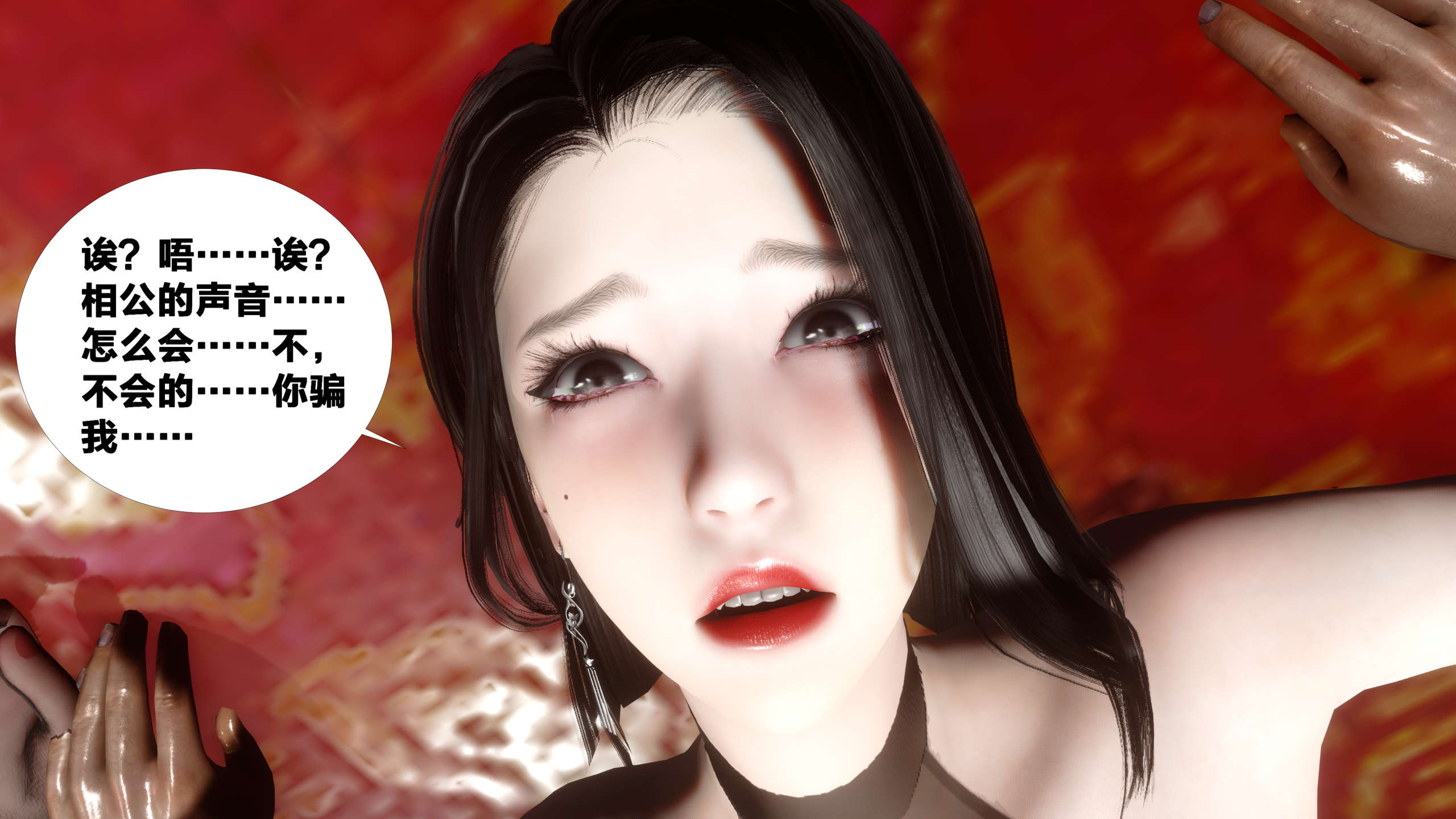 第428页