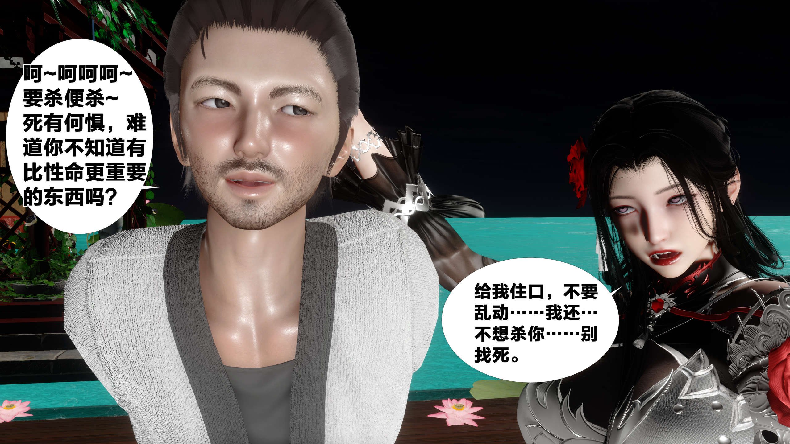 第442页