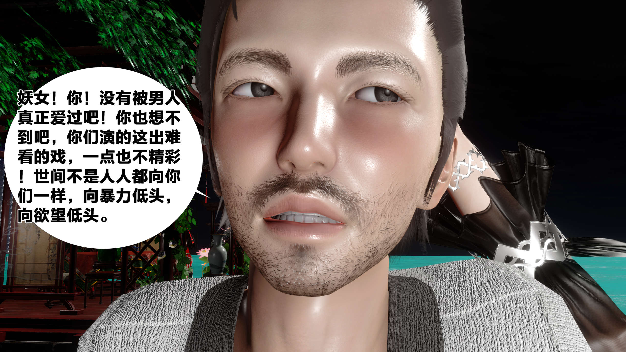 第443页