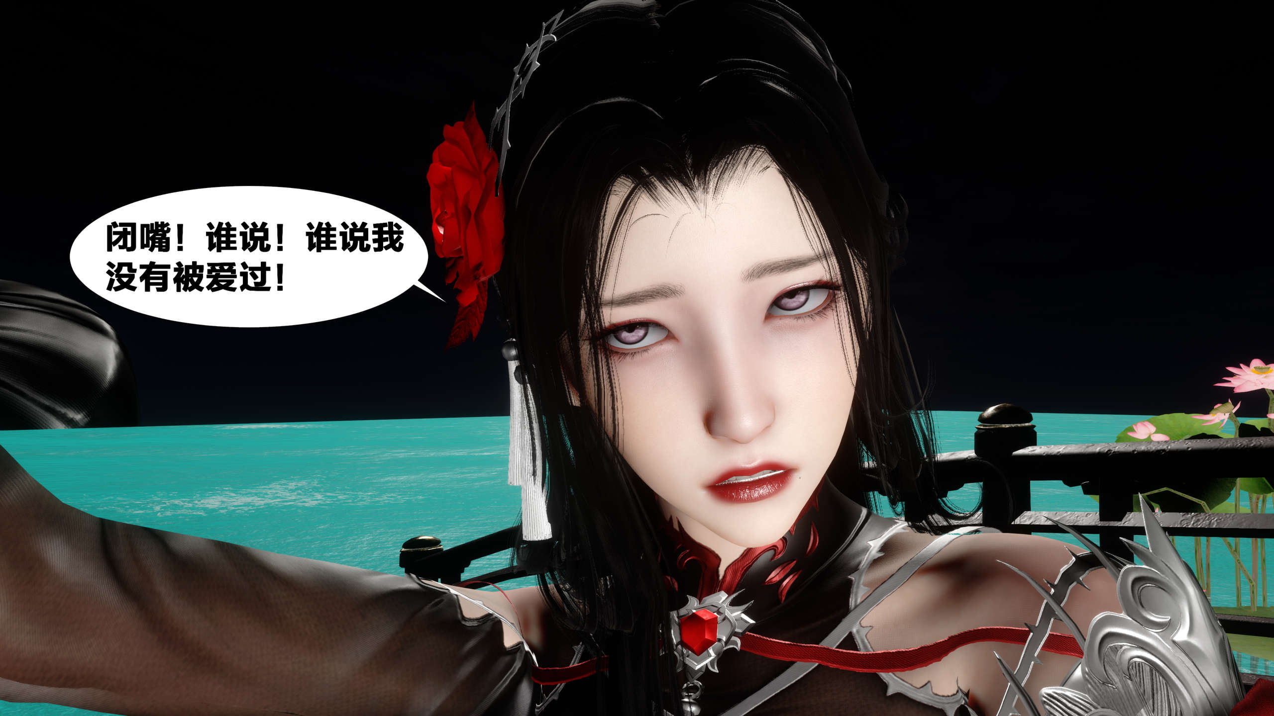 第444页