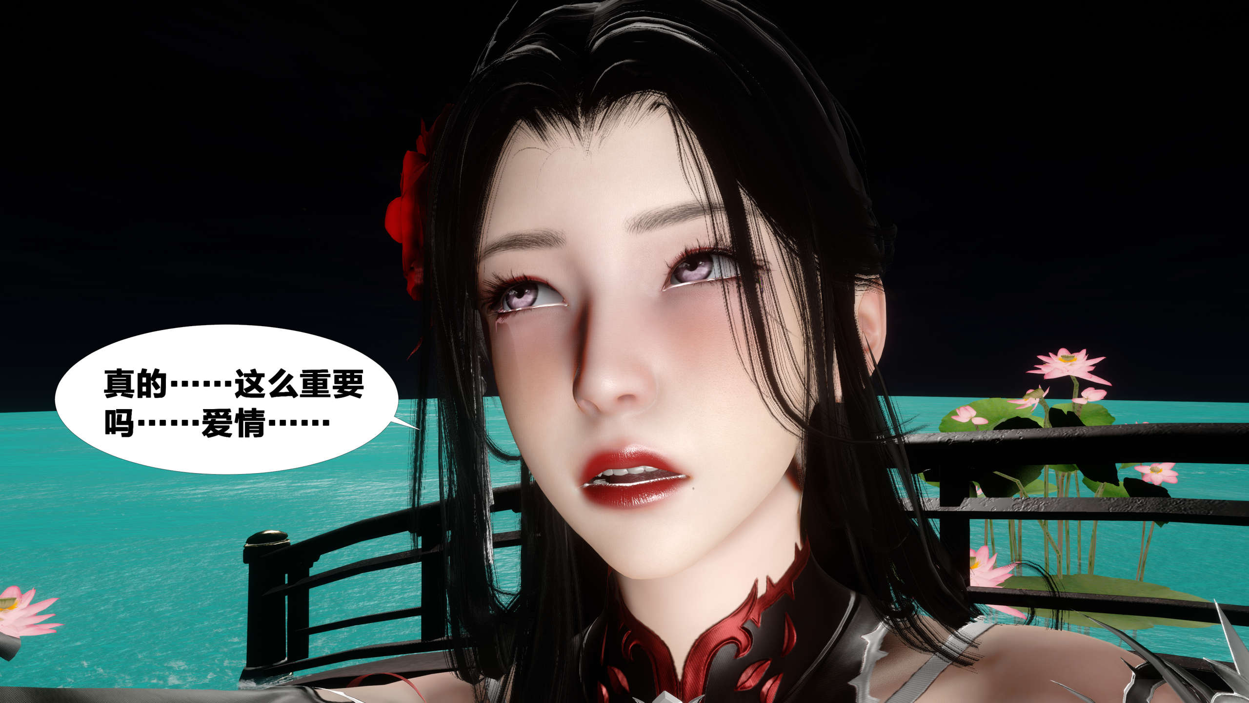 第449页