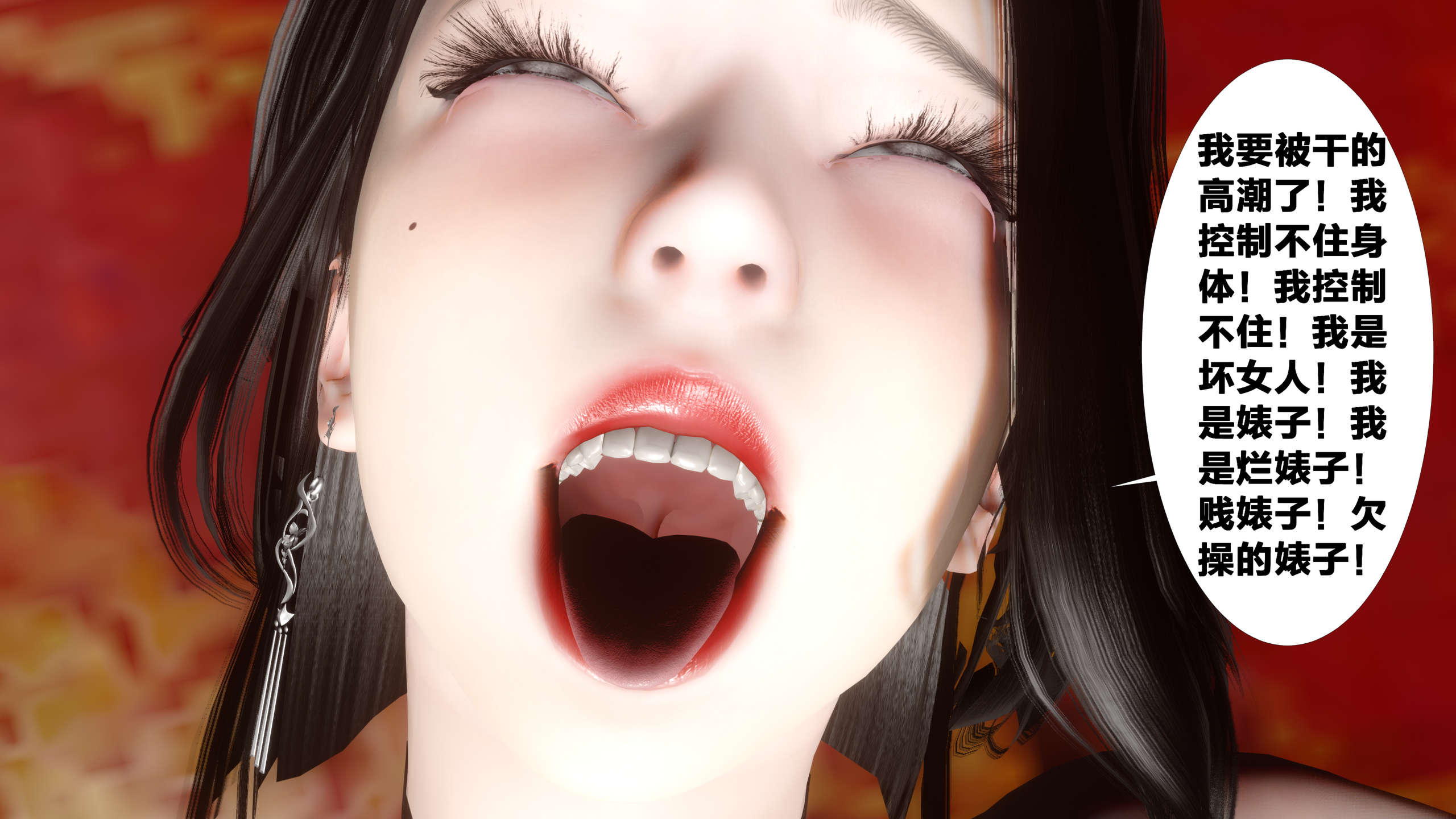 第453页