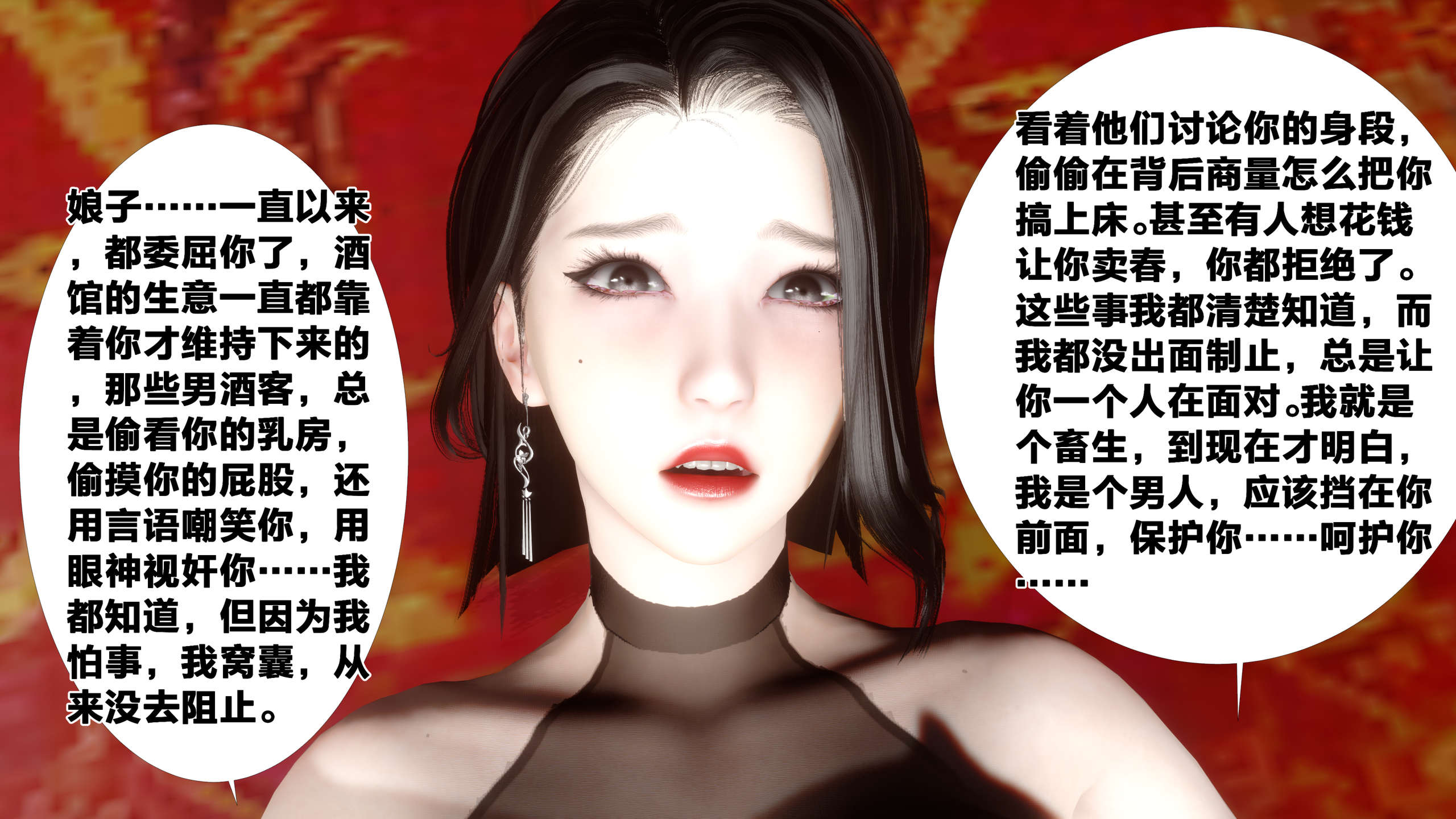 第464页