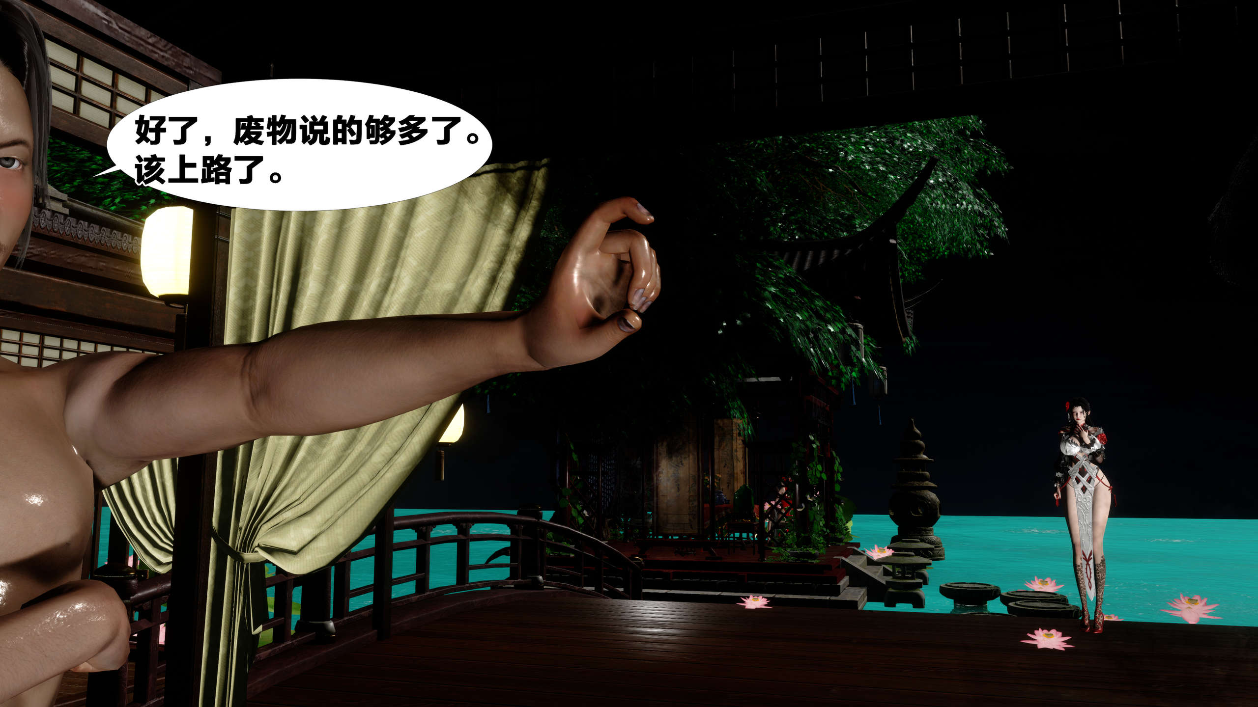 第471页