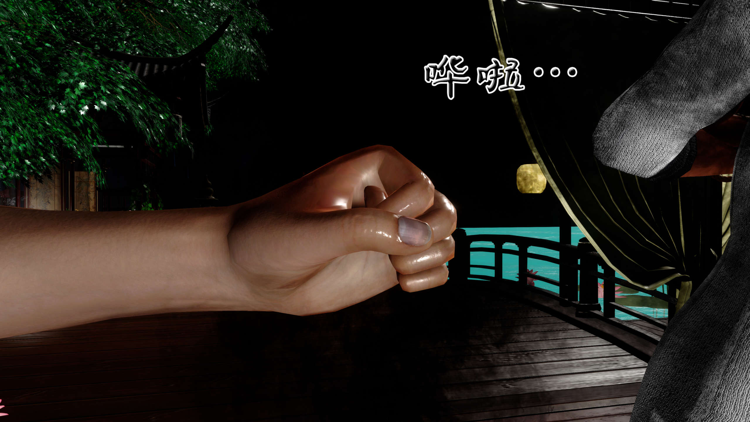 第475页