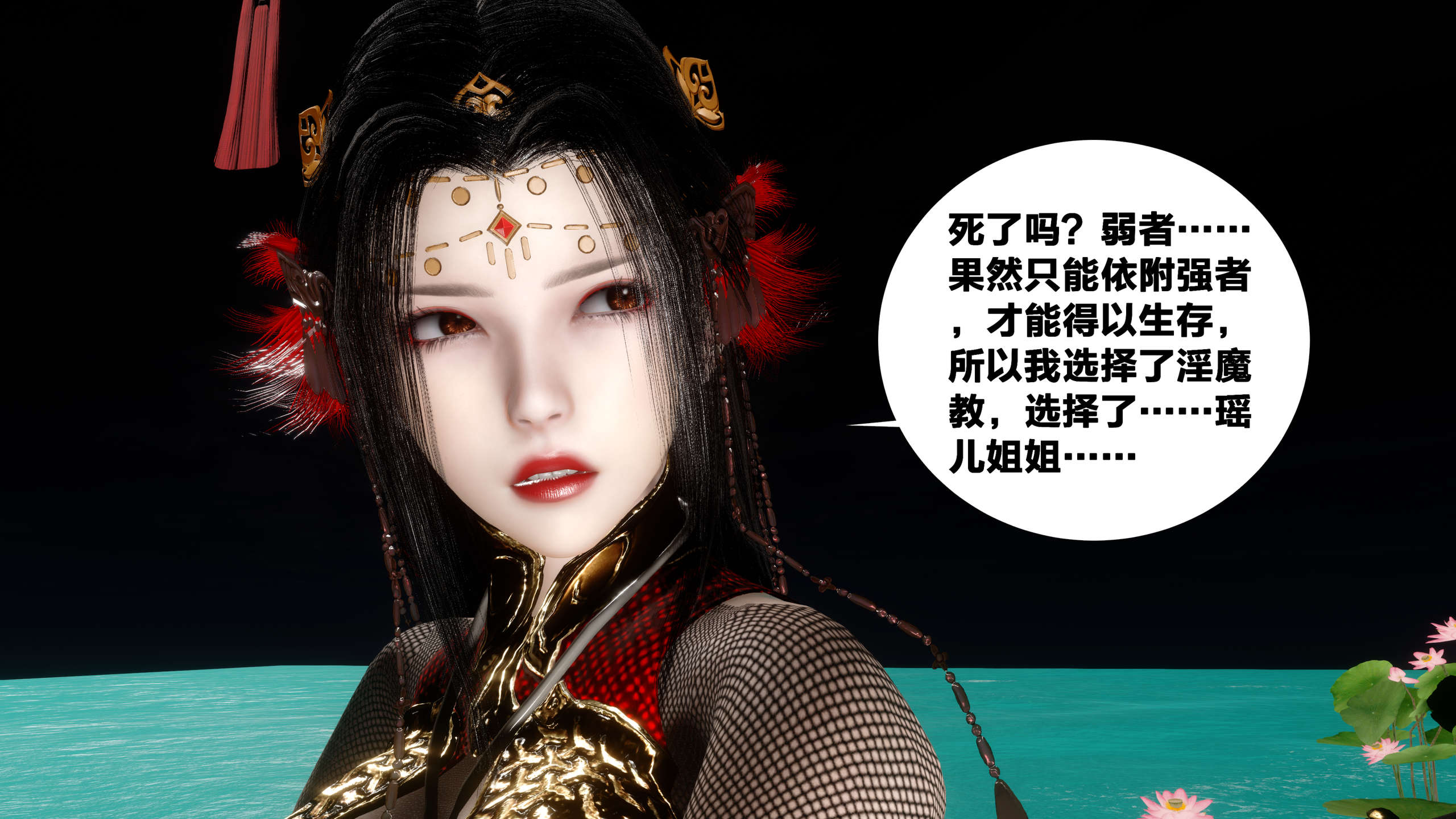 第478页