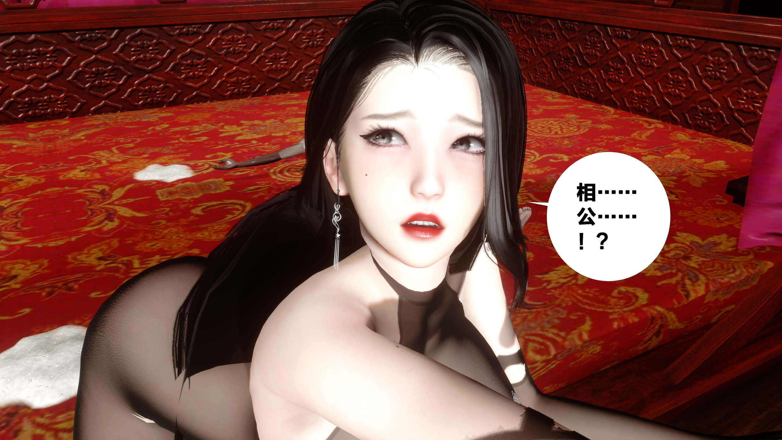 第479页