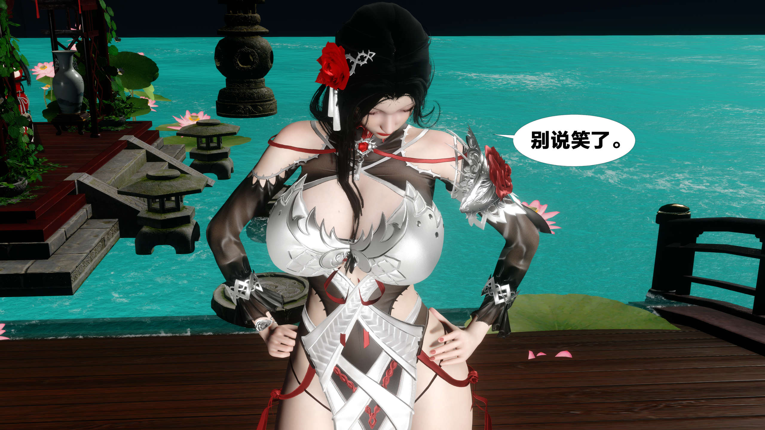 第487页