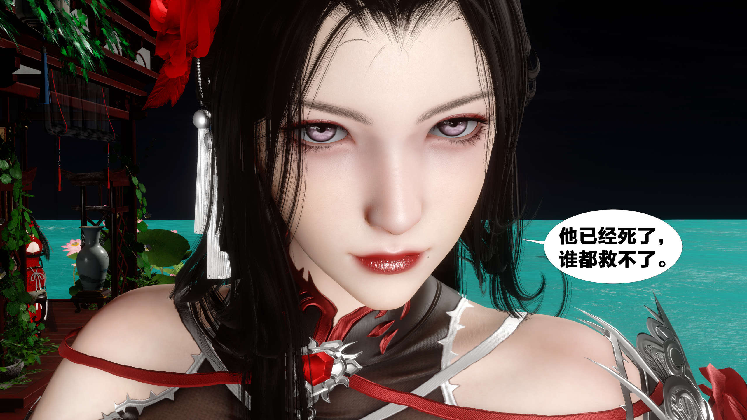 第488页