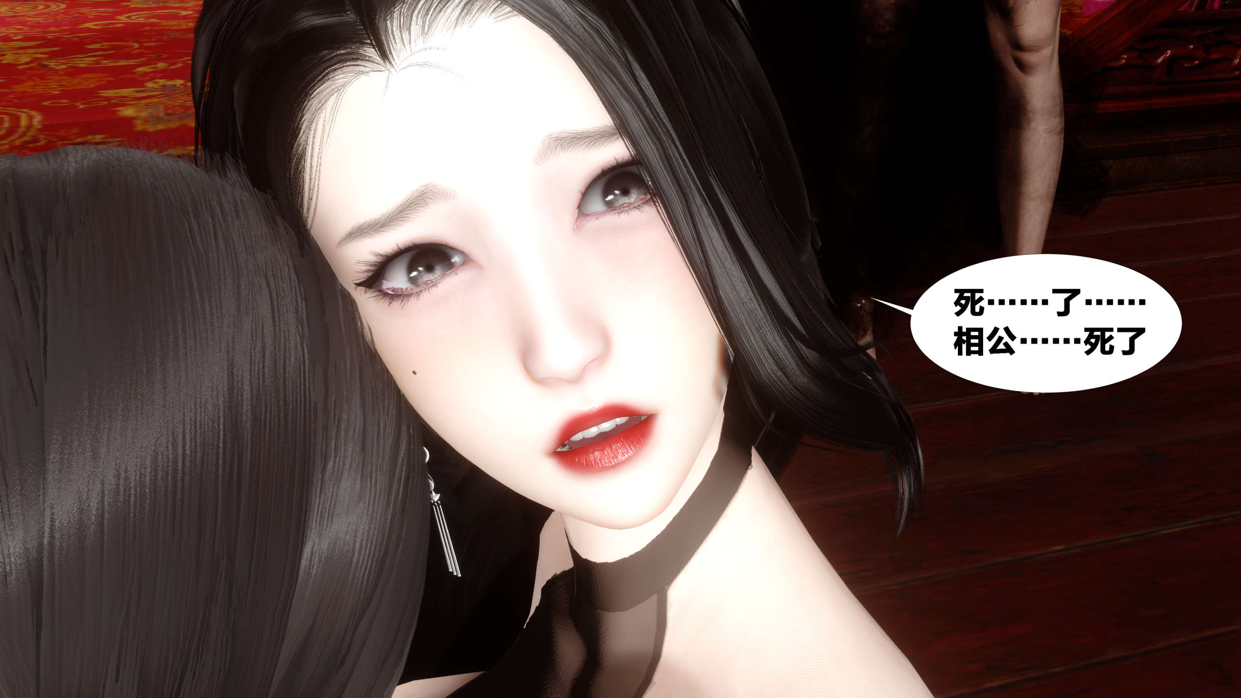 第489页