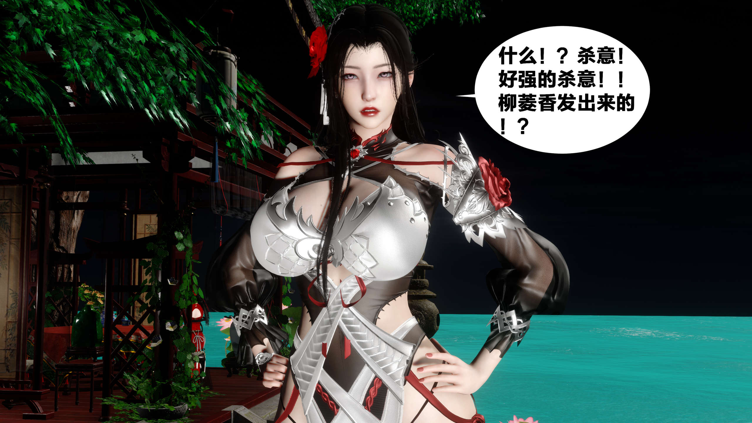 第493页