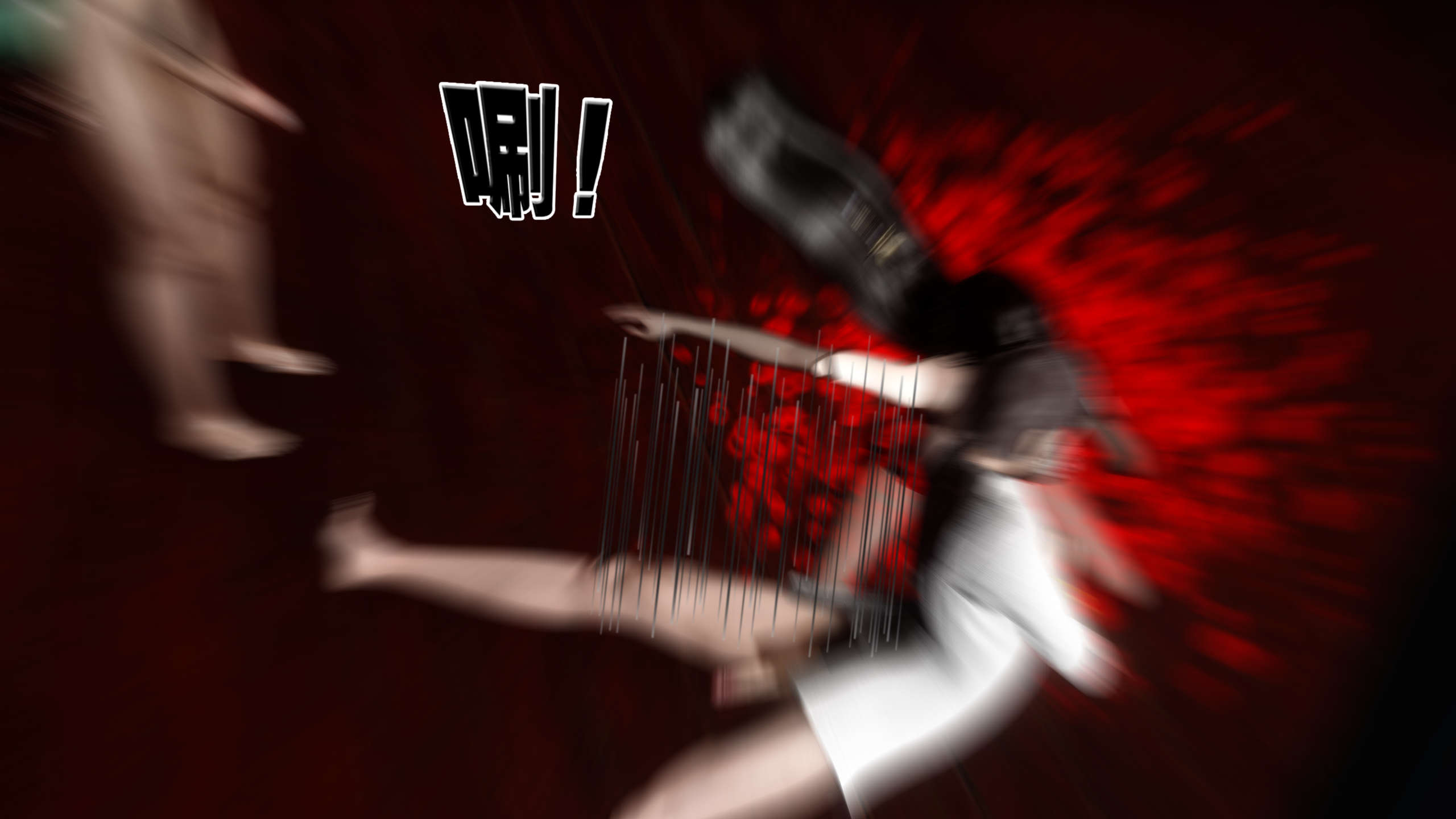 第495页