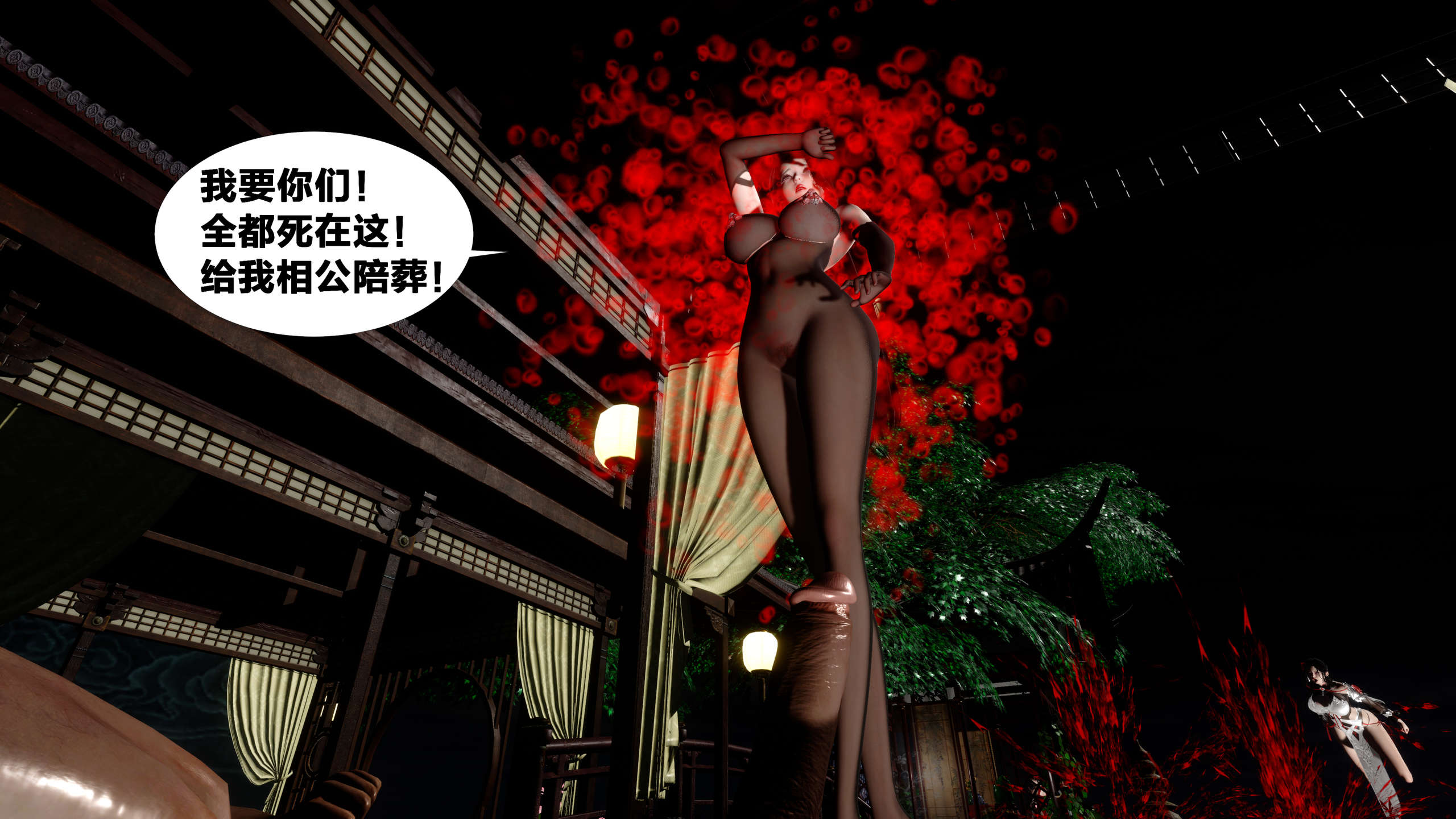 第499页