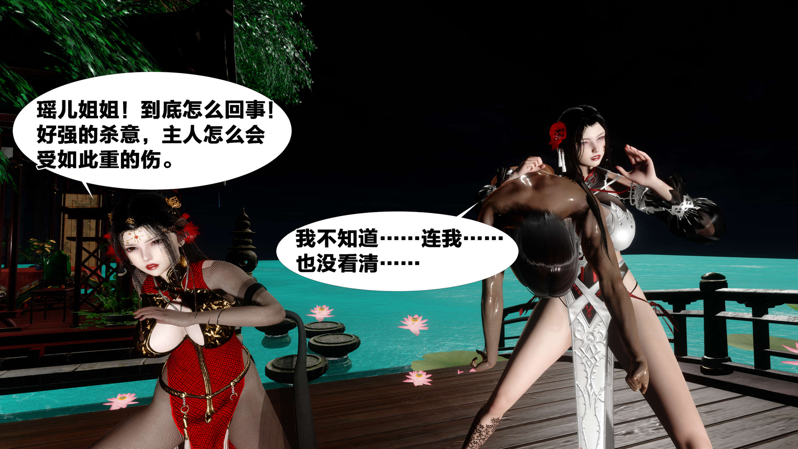 第504页