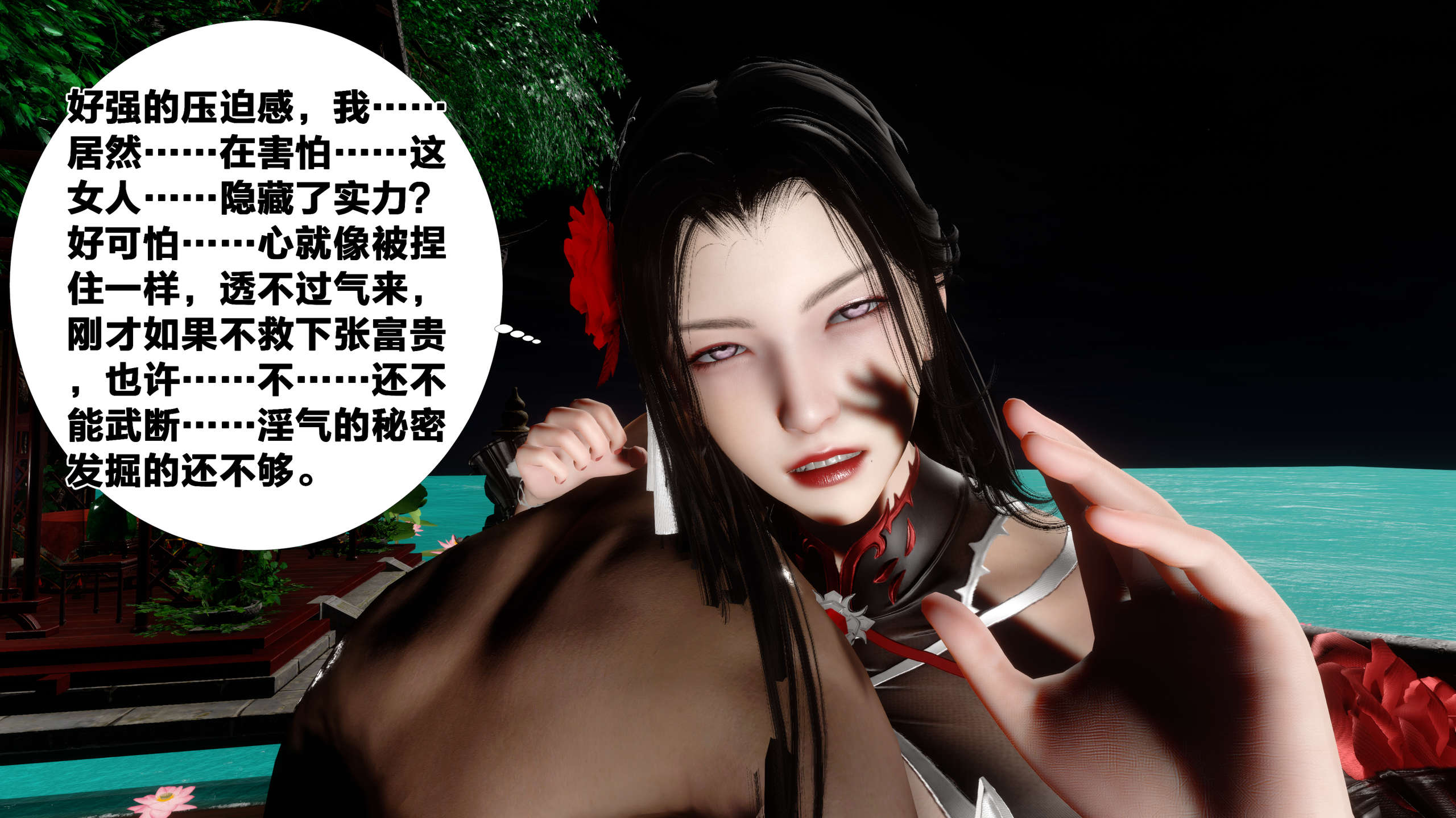 第505页