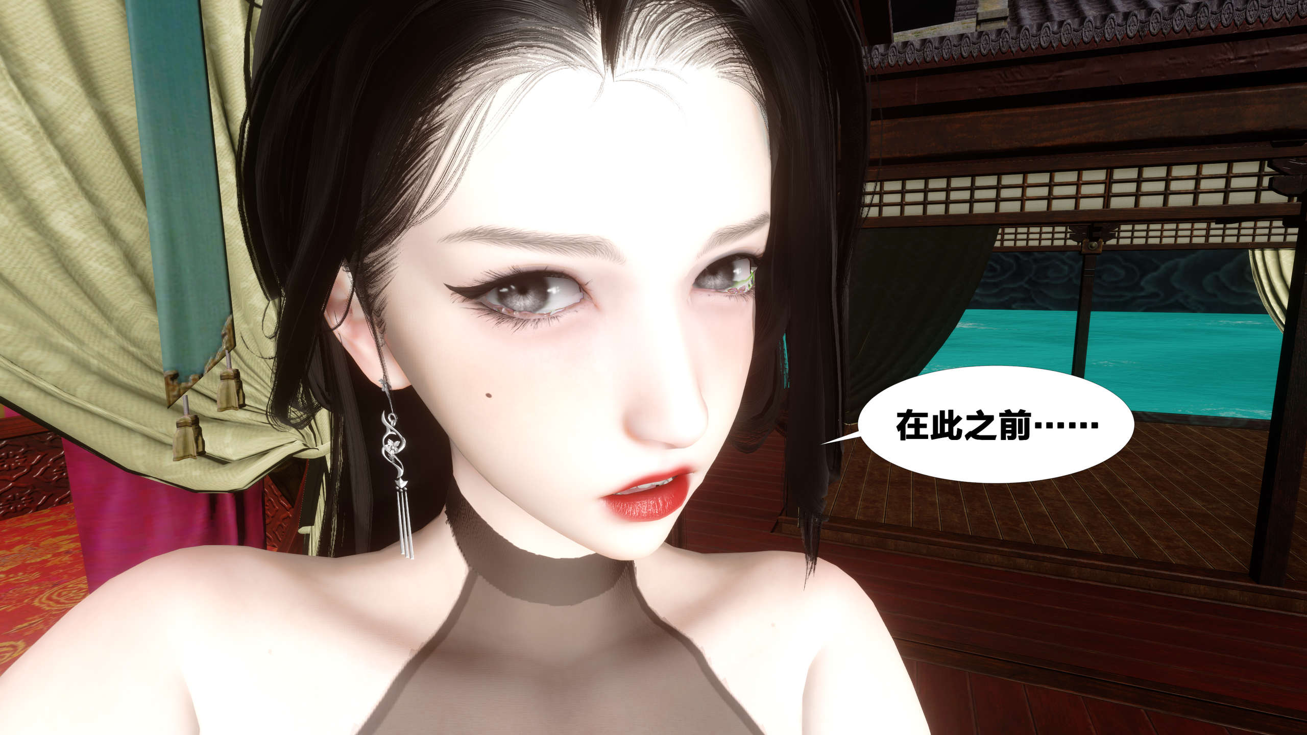 第508页