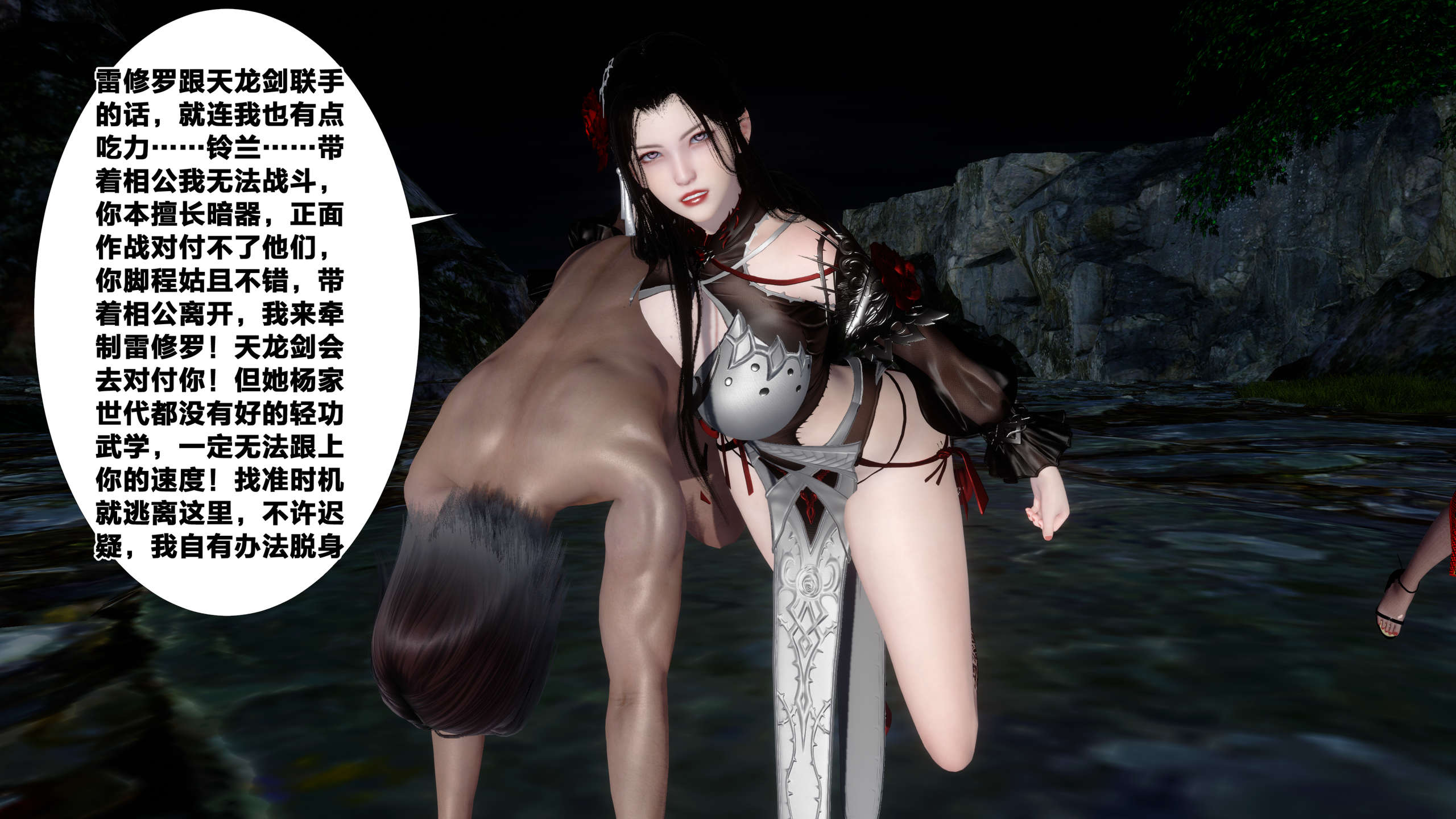 第519页