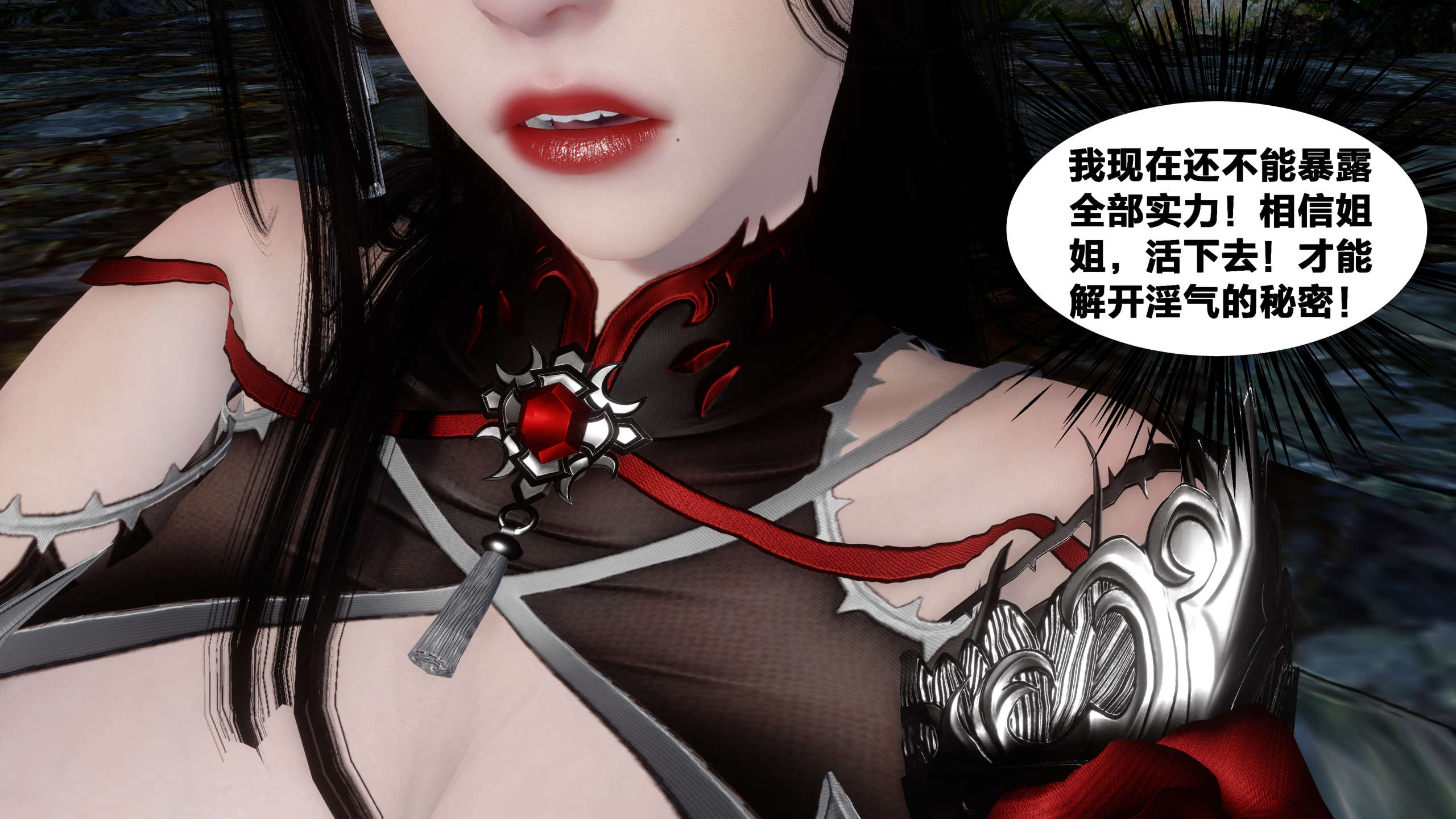 第534页