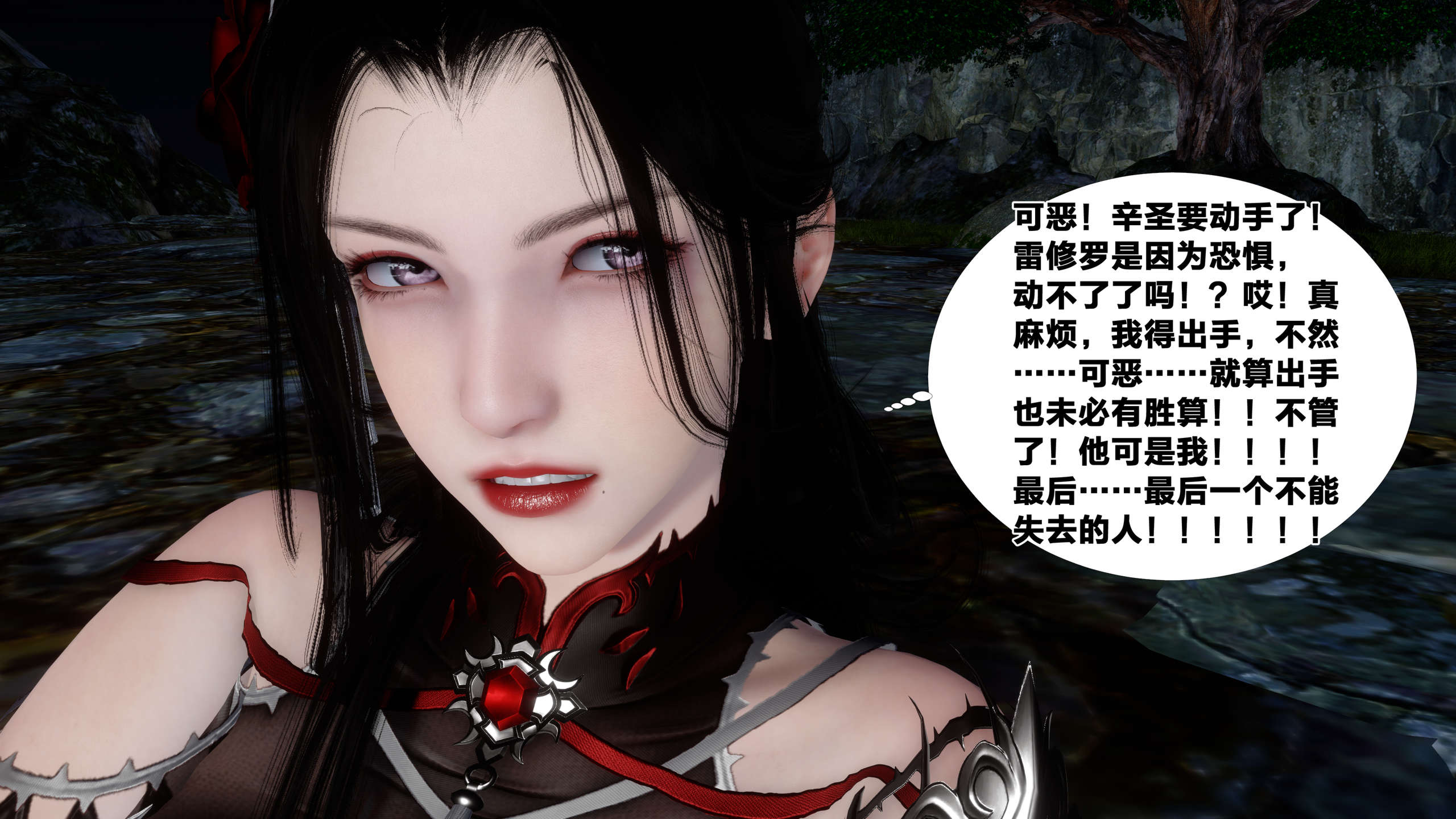 第548页